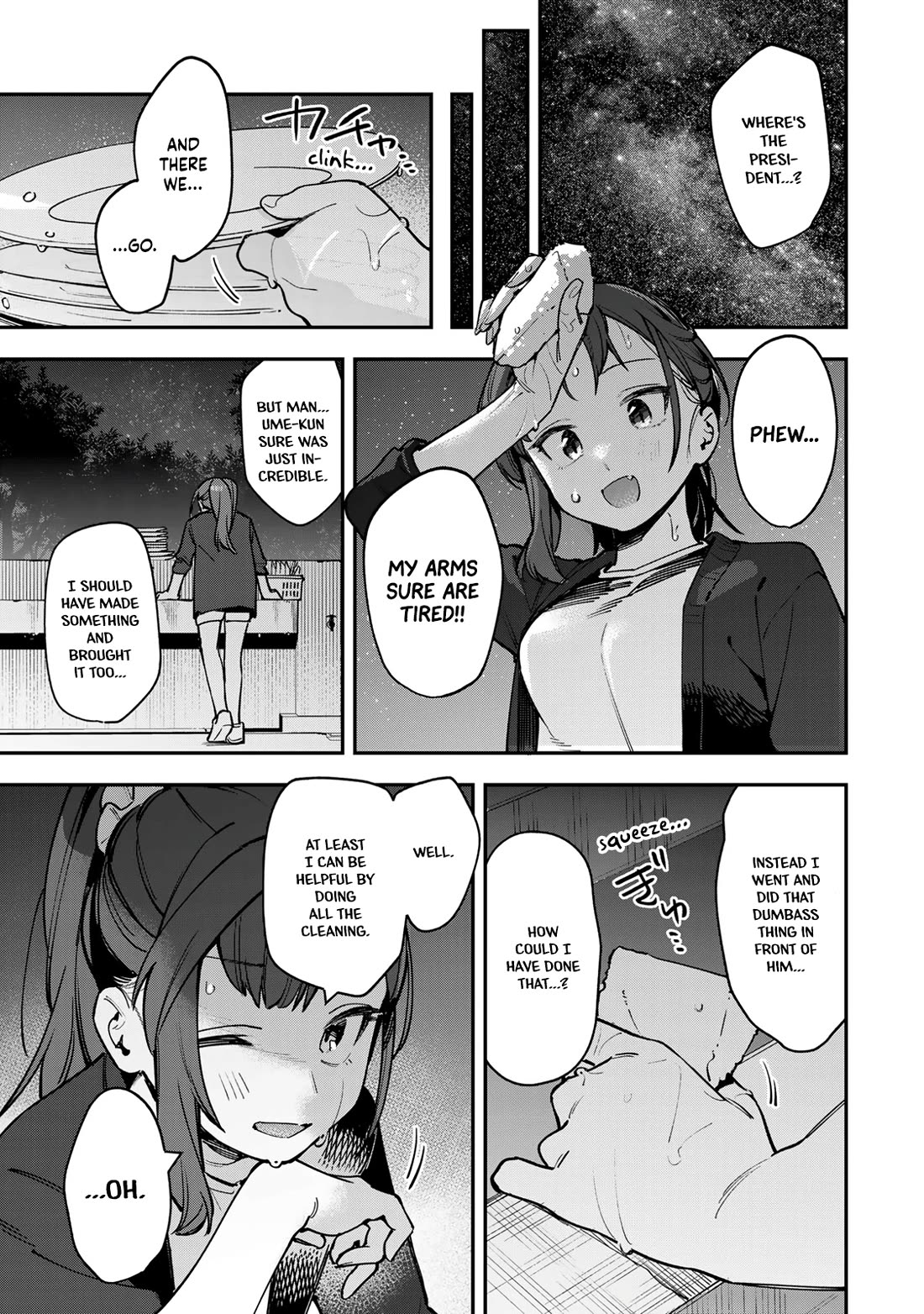Even The Student Council Has Holes! Chapter 68 page 7 - Chapter 68: A Summer Beach Trip!! (BBQ Arc)