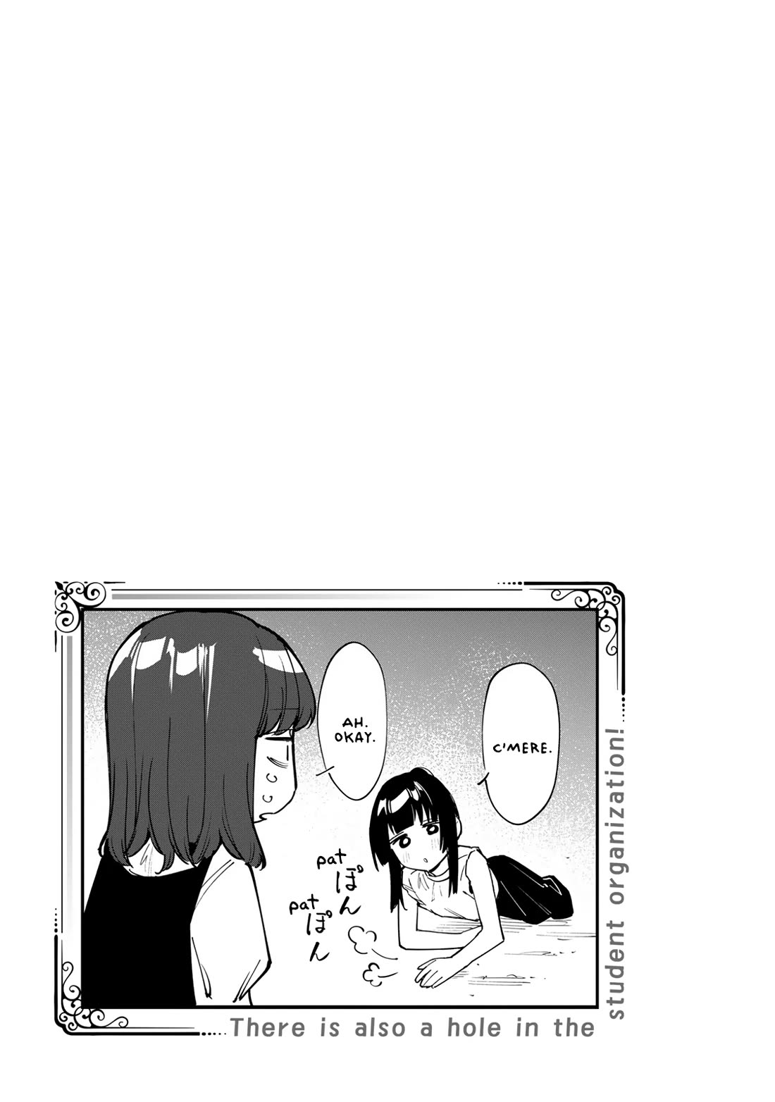 Even The Student Council Has Holes! Chapter 68 page 9 - Chapter 68: A Summer Beach Trip!! (BBQ Arc)