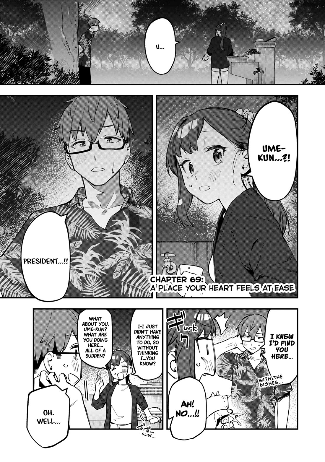 Even The Student Council Has Holes! Chapter 69 page 3 - Chapter 69: A Place Your Heart Feels At Ease