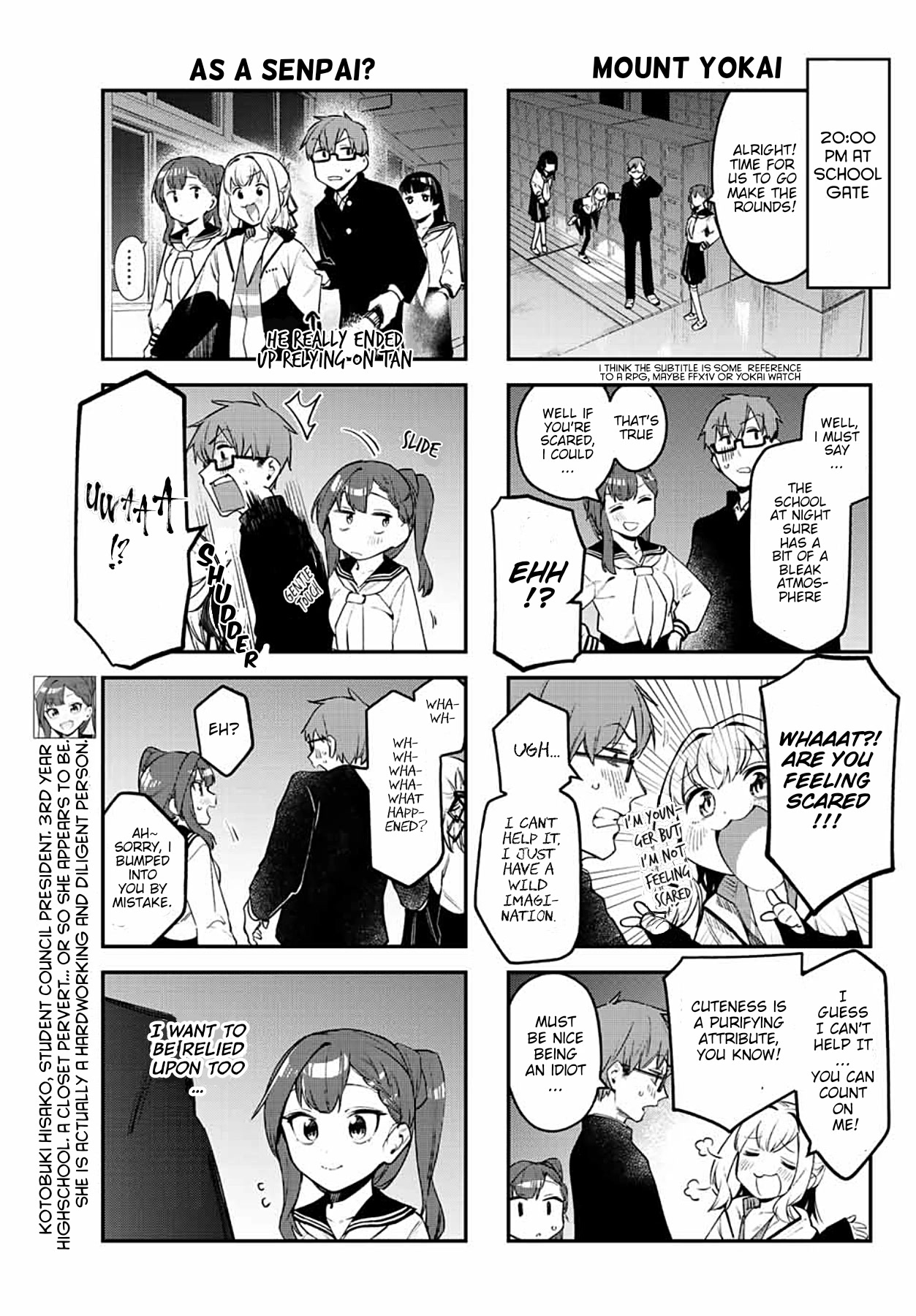 Even The Student Council Has Holes! Chapter 7 page 3 - Chapter 7: Seven Mysteries and Night Patrol