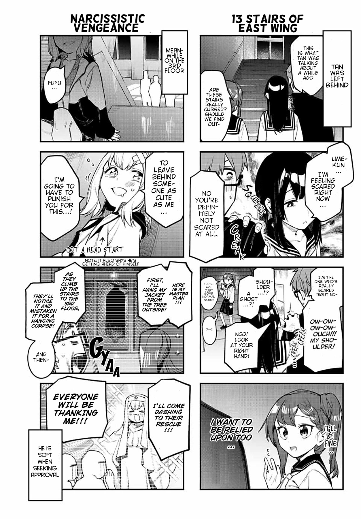 Even The Student Council Has Holes! Chapter 7 page 5 - Chapter 7: Seven Mysteries and Night Patrol