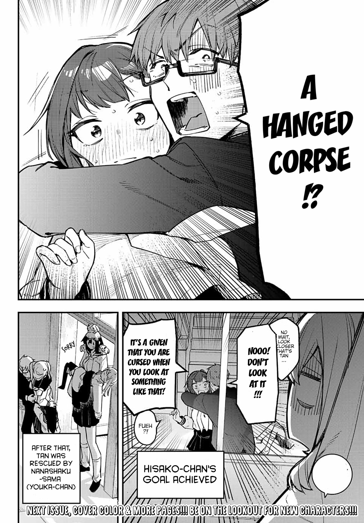 Even The Student Council Has Holes! Chapter 7 page 8 - Chapter 7: Seven Mysteries and Night Patrol