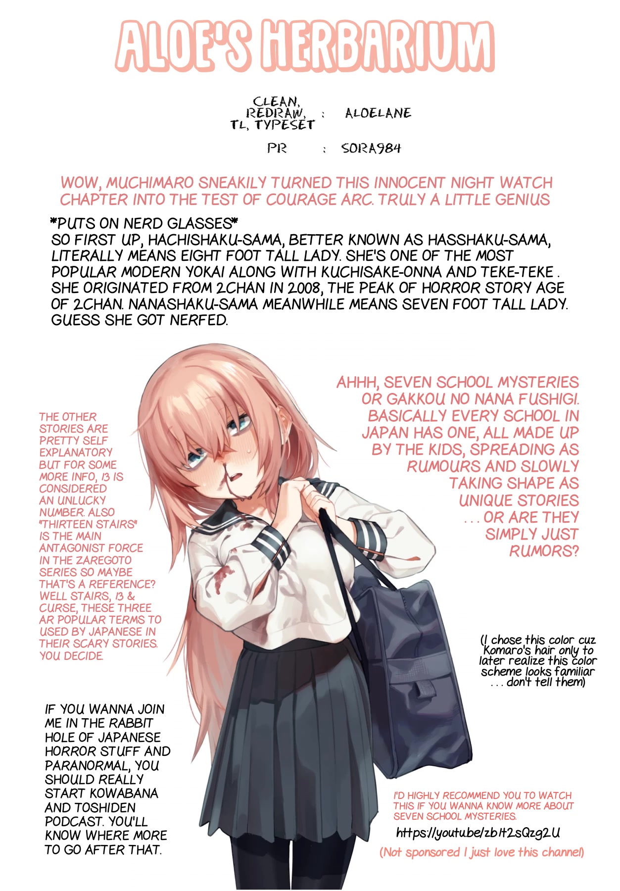 Even The Student Council Has Holes! Chapter 7 page 9 - Chapter 7: Seven Mysteries and Night Patrol