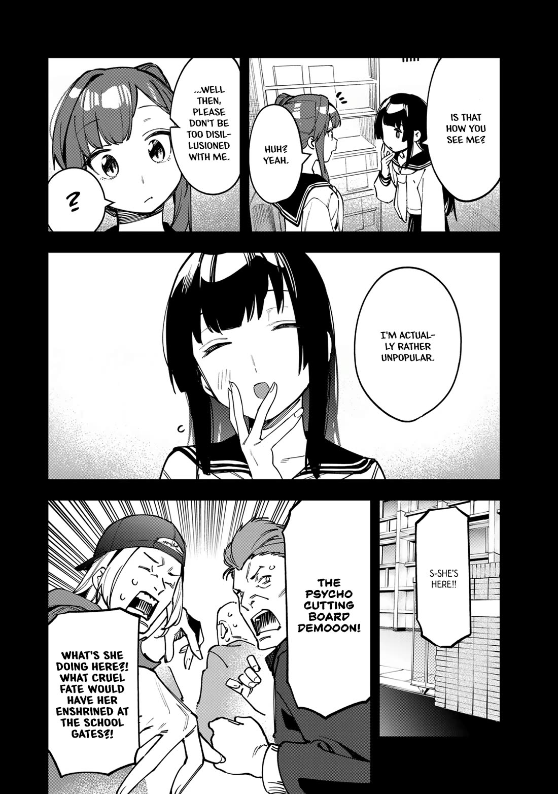 Even The Student Council Has Holes! Chapter 70 page 2 - Chapter 70