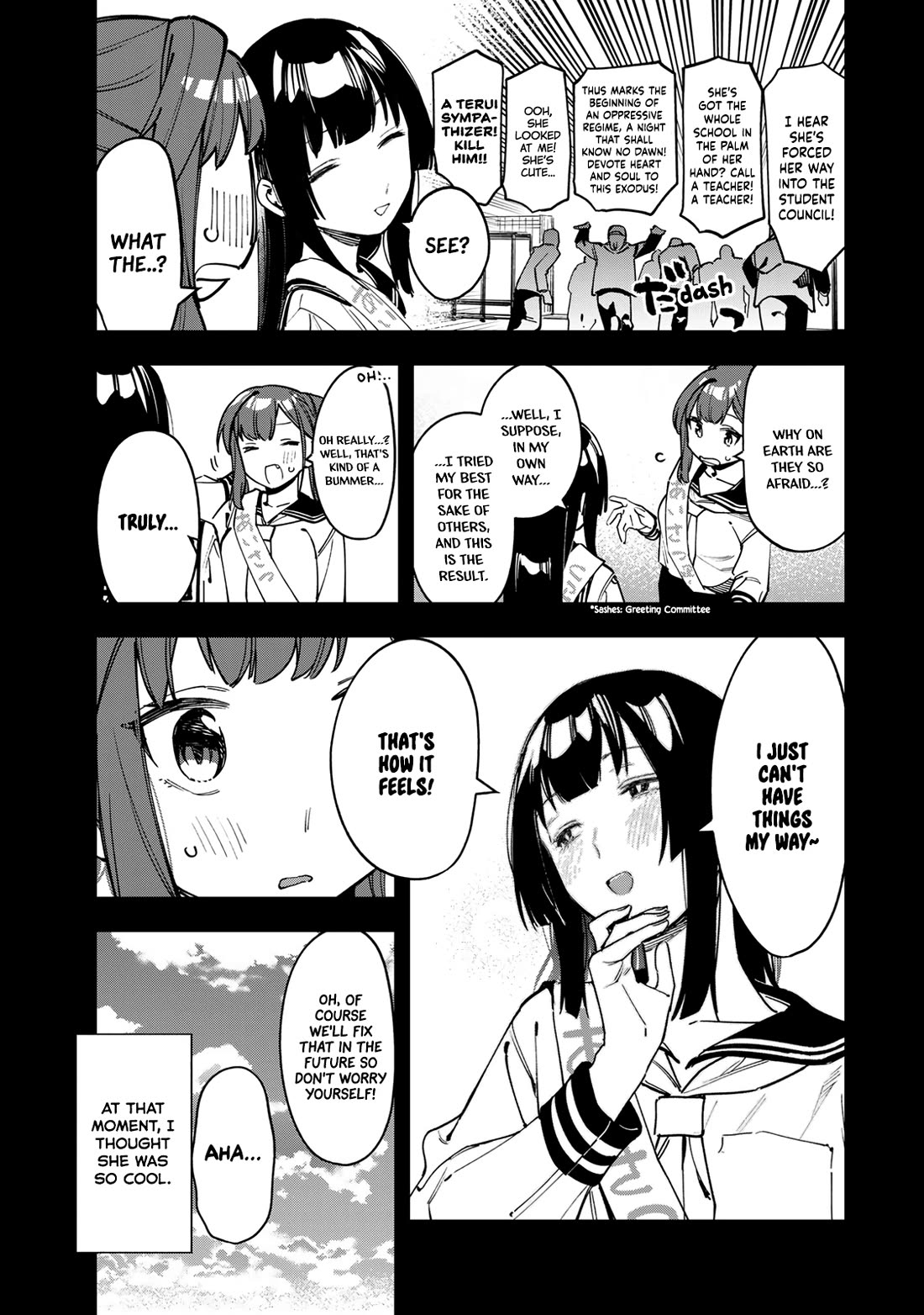 Even The Student Council Has Holes! Chapter 70 page 3 - Chapter 70