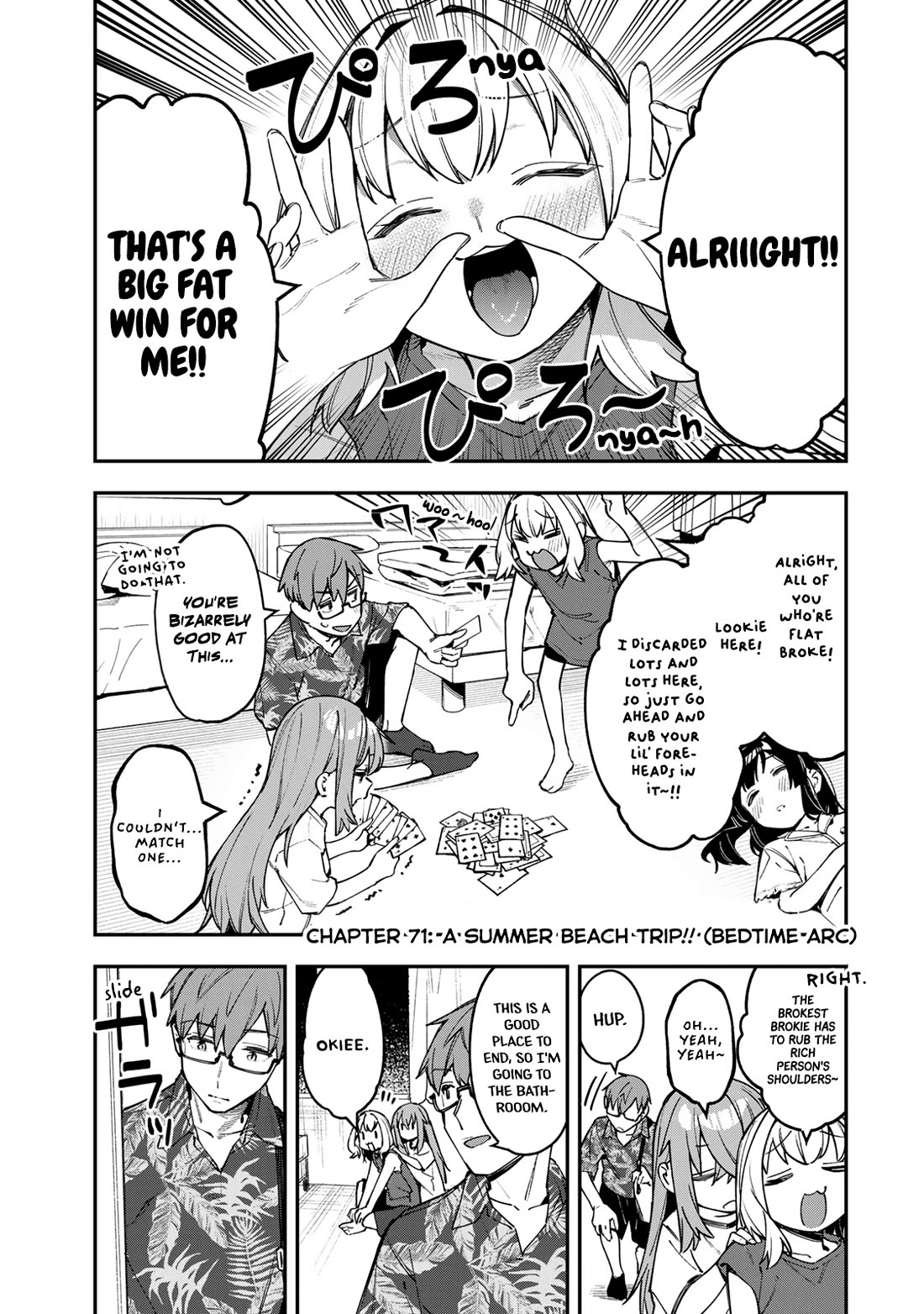 Even The Student Council Has Holes! Chapter 71 page 1 - Chapter 71