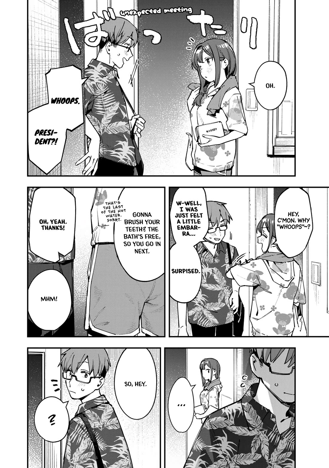 Even The Student Council Has Holes! Chapter 71 page 2 - Chapter 71