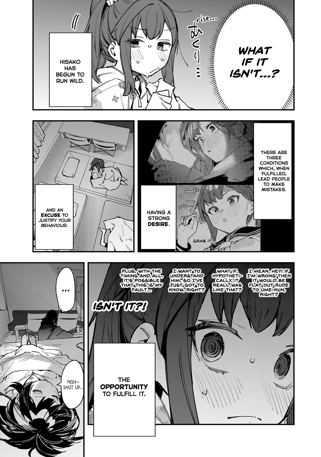 Even The Student Council Has Holes! Chapter 72 page 3 - Chapter 72