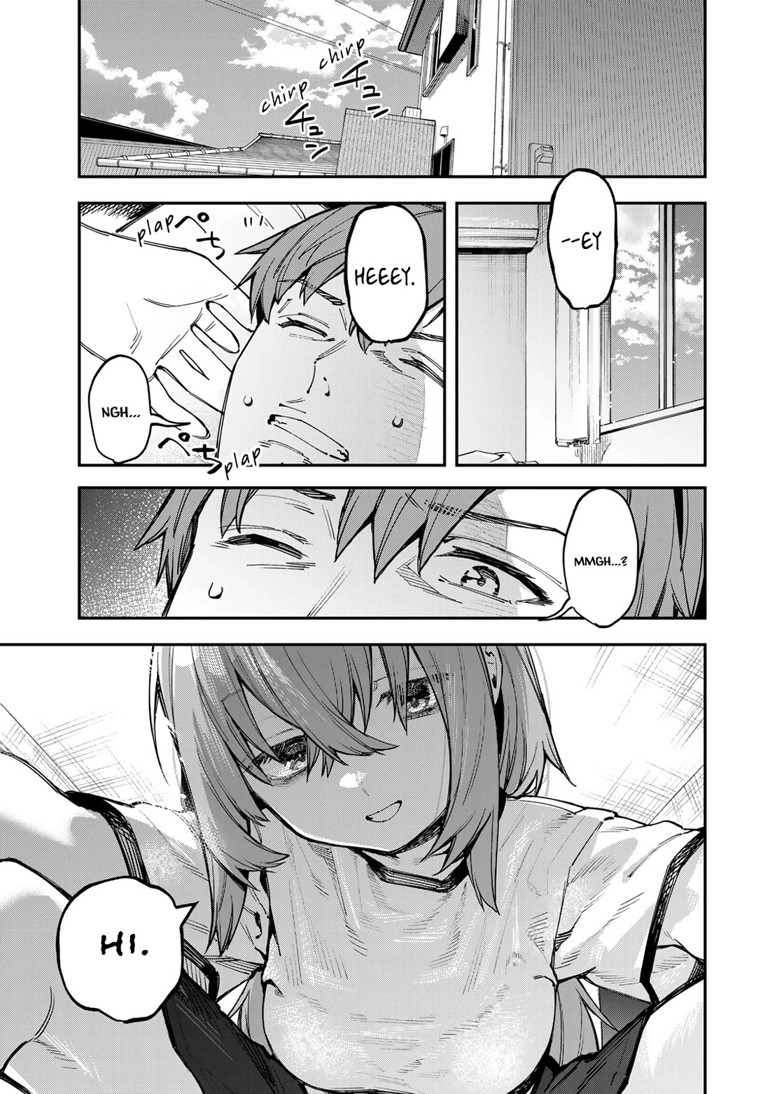 Even The Student Council Has Holes! Chapter 73 page 1 - Chapter 73