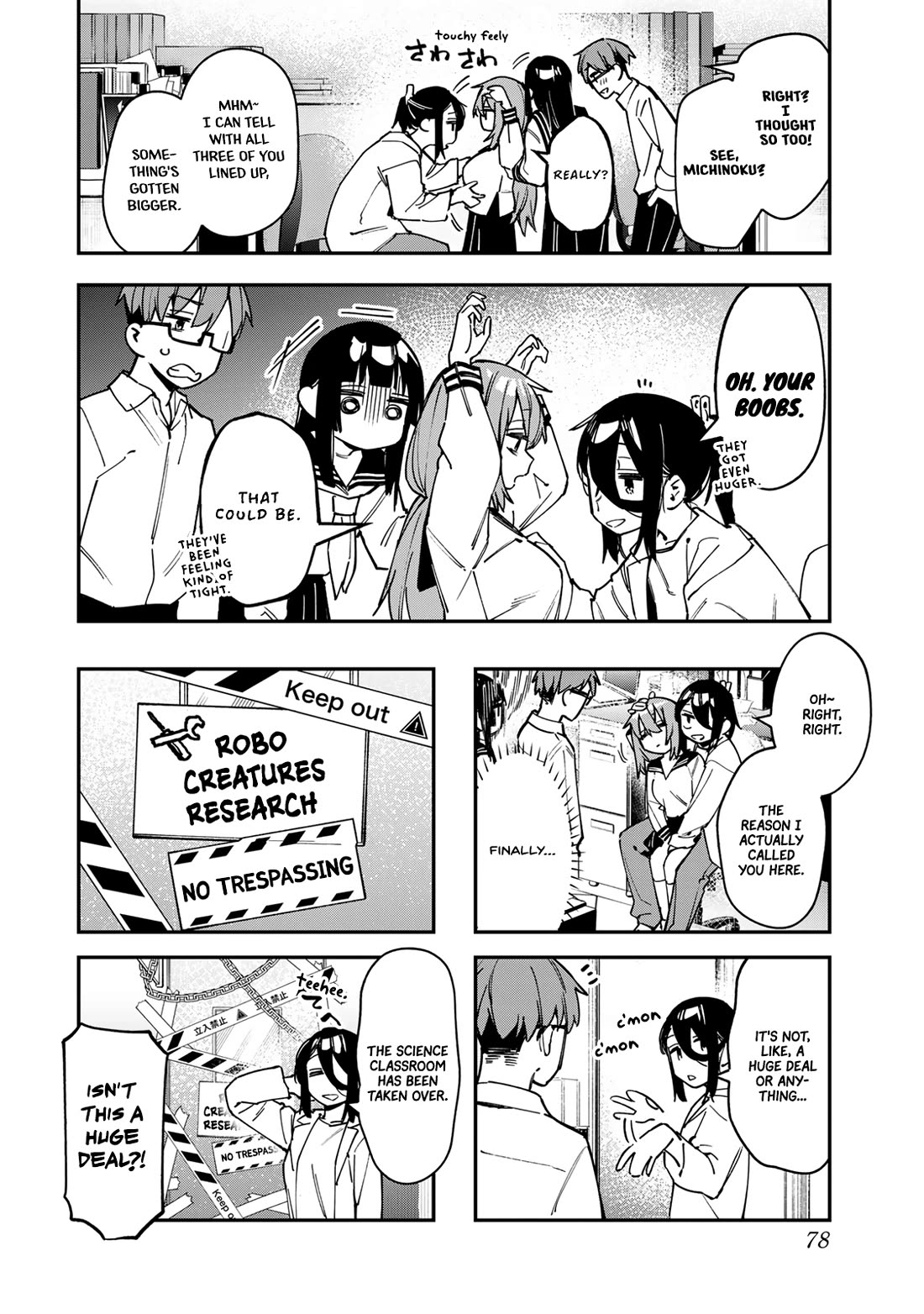 Even The Student Council Has Holes! Chapter 74 page 2 - Chapter 74
