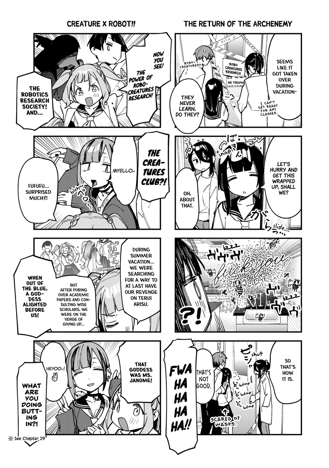 Even The Student Council Has Holes! Chapter 74 page 3 - Chapter 74