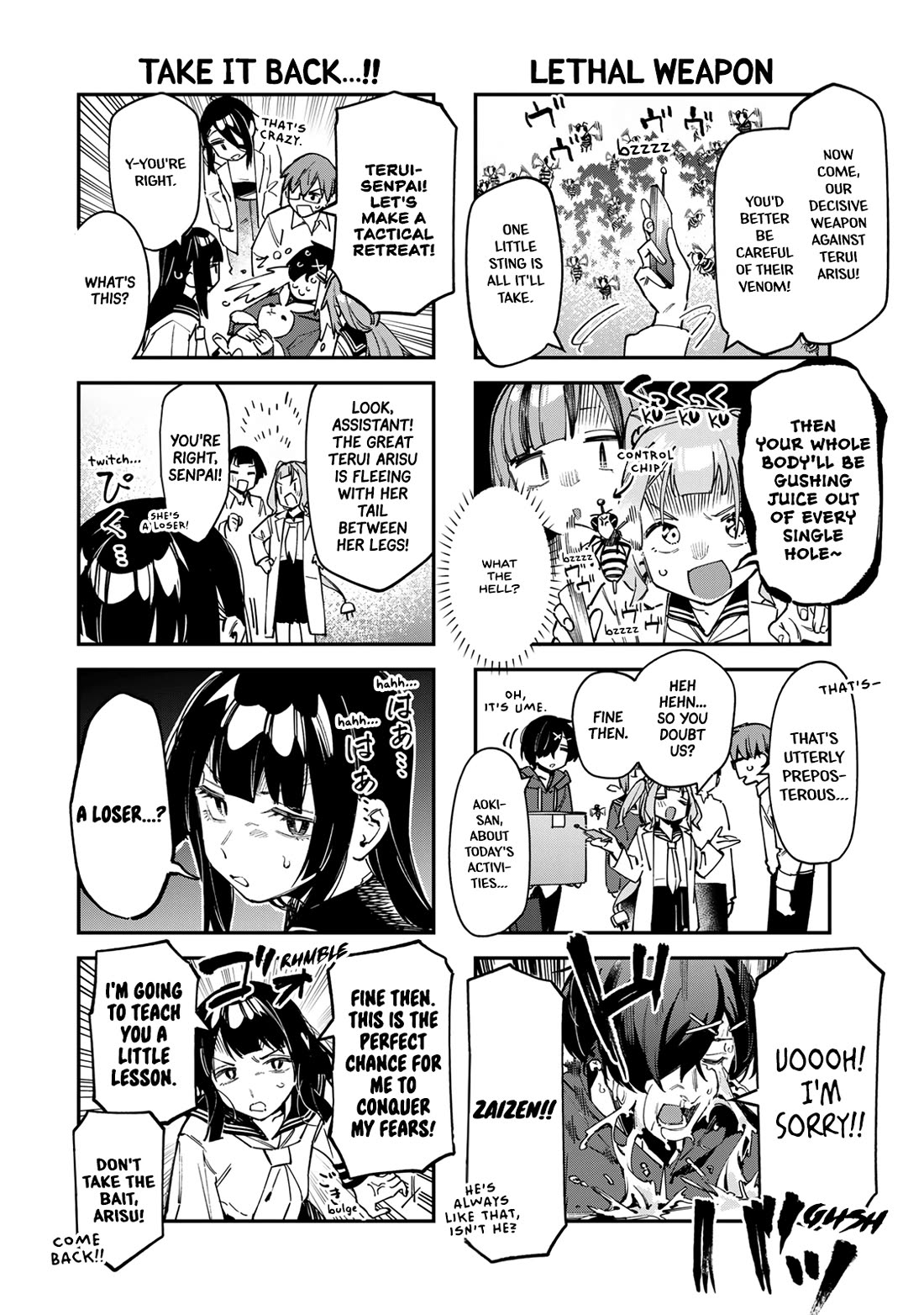 Even The Student Council Has Holes! Chapter 74 page 4 - Chapter 74