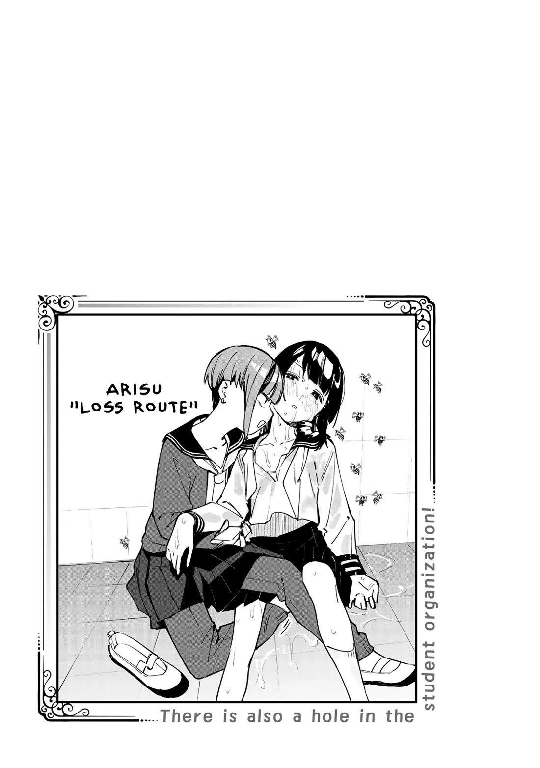 Even The Student Council Has Holes! Chapter 74 page 9 - Chapter 74