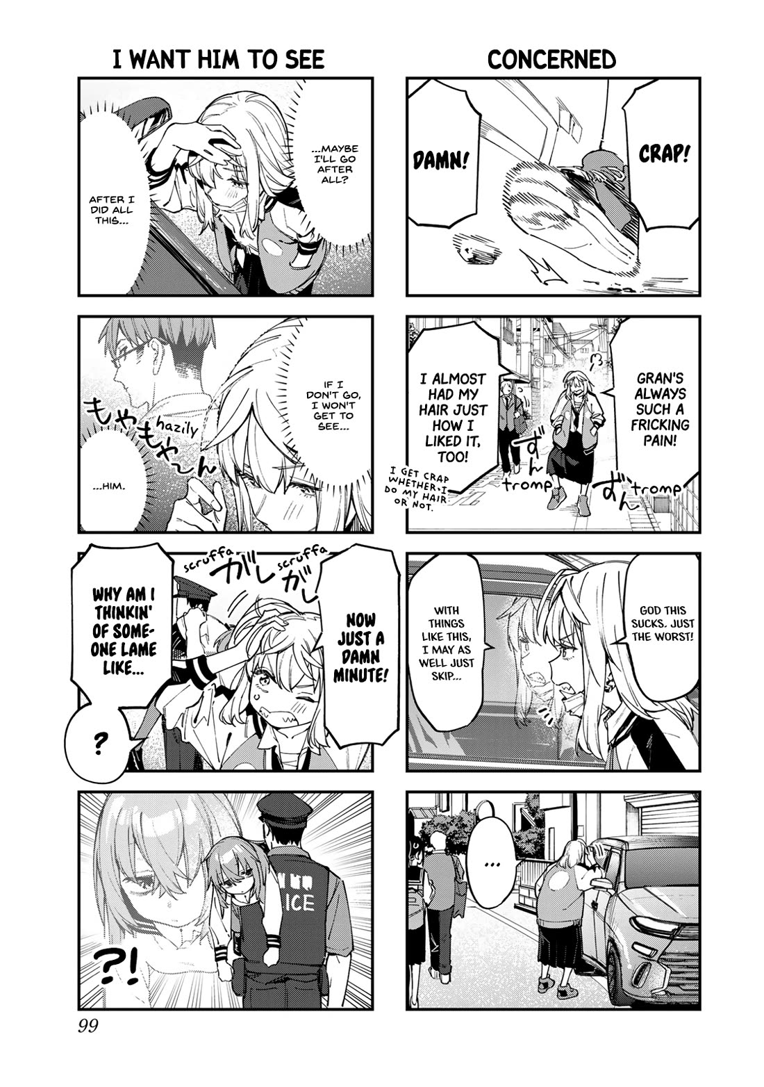 Even The Student Council Has Holes! Chapter 76 page 3 - Chapter 76