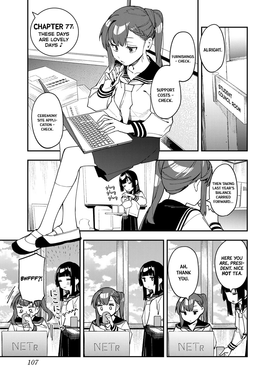 Even The Student Council Has Holes! Chapter 77 page 1 - Chapter 77