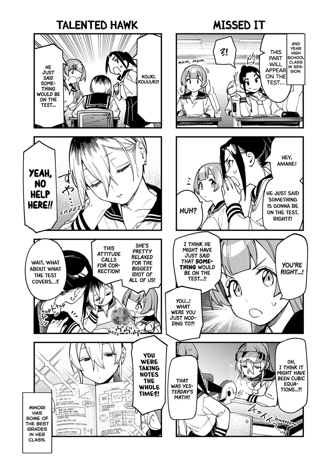 Even The Student Council Has Holes! Chapter 77 page 3 - Chapter 77