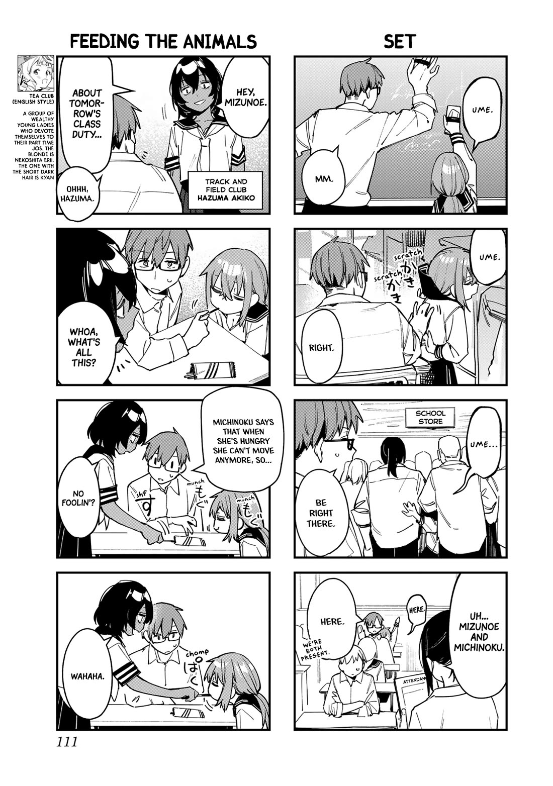 Even The Student Council Has Holes! Chapter 77 page 5 - Chapter 77