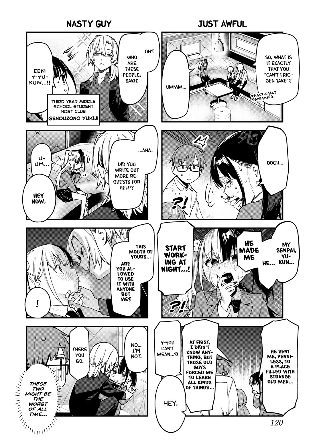 Even The Student Council Has Holes! Chapter 78 page 4 - Chapter 78