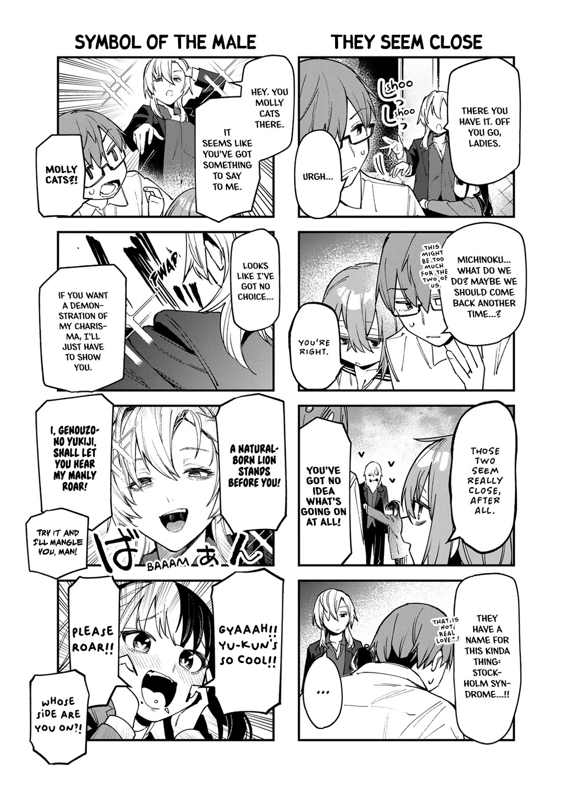 Even The Student Council Has Holes! Chapter 78 page 5 - Chapter 78