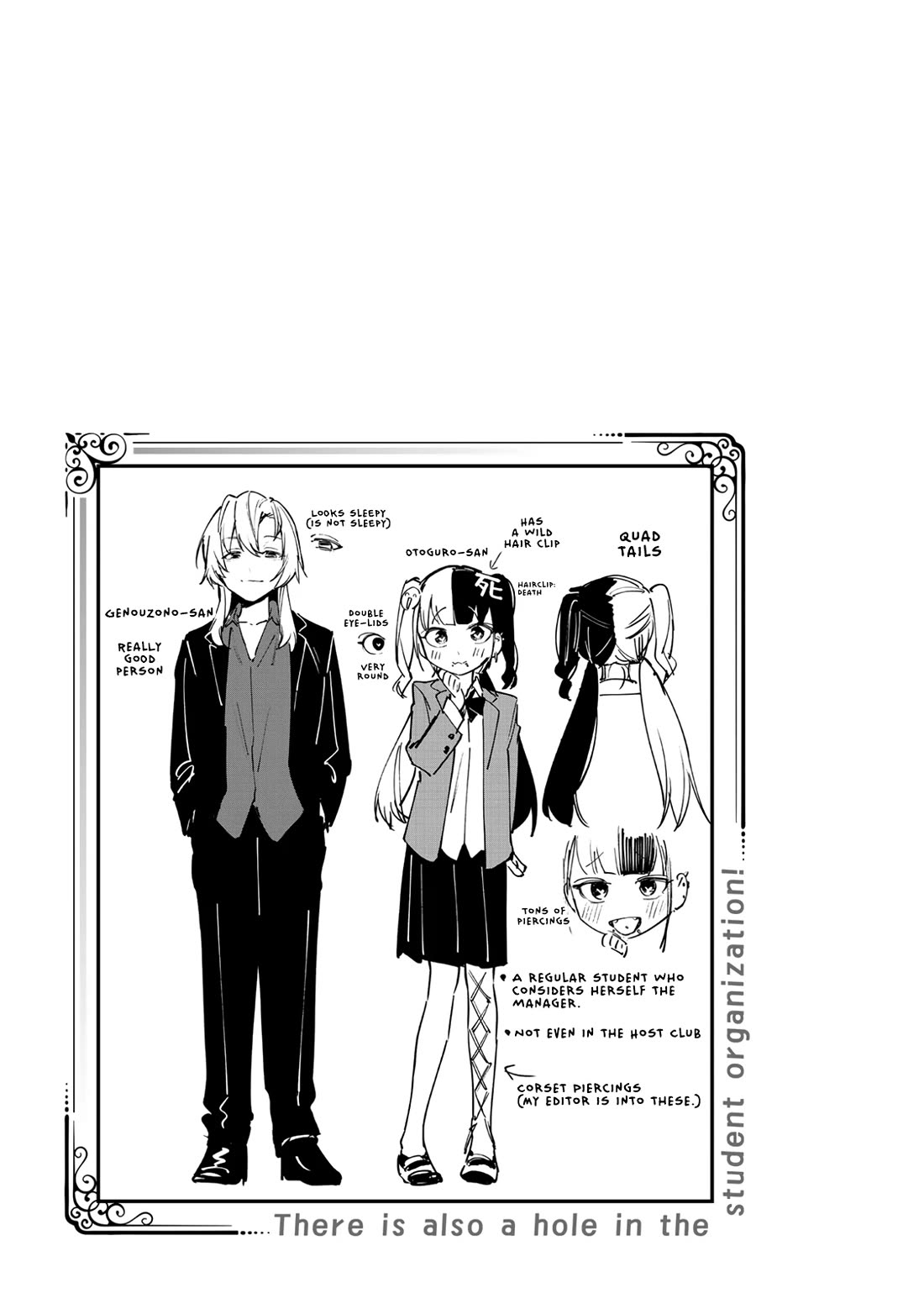 Even The Student Council Has Holes! Chapter 78 page 9 - Chapter 78