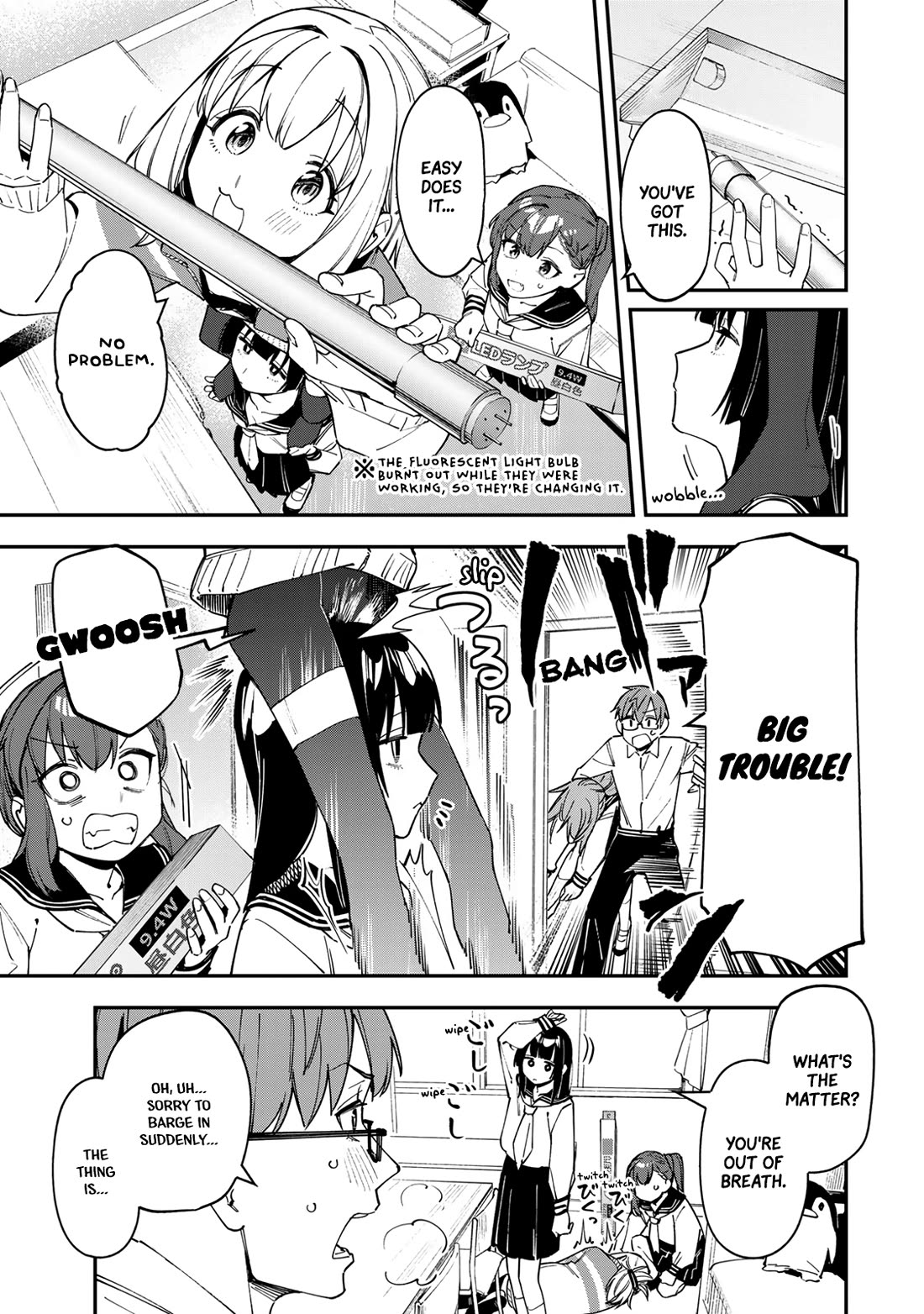 Even The Student Council Has Holes! Chapter 79 page 1 - Chapter 79