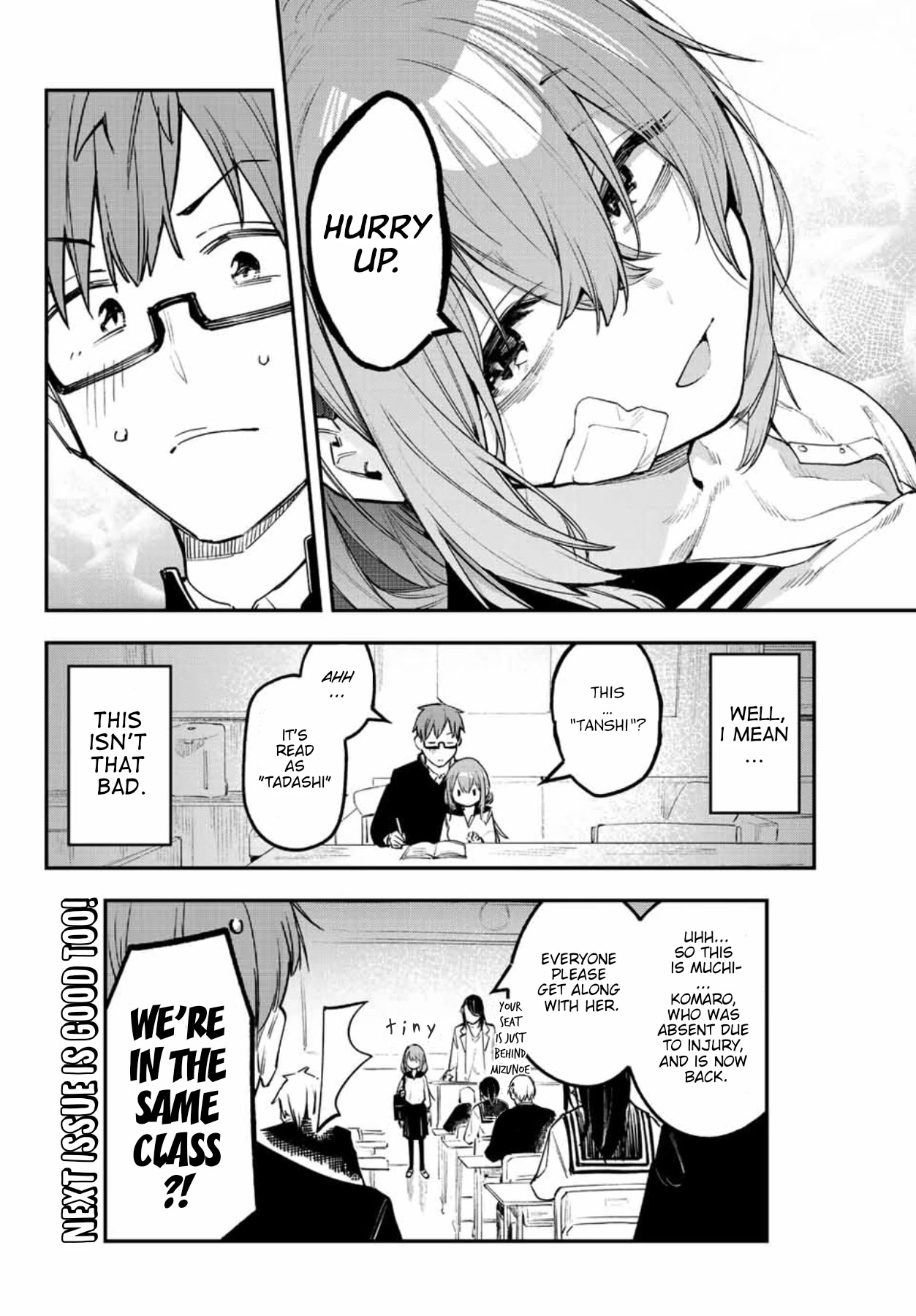 Even The Student Council Has Holes! Chapter 8 page 11 - Chapter 8: Komaro appears!