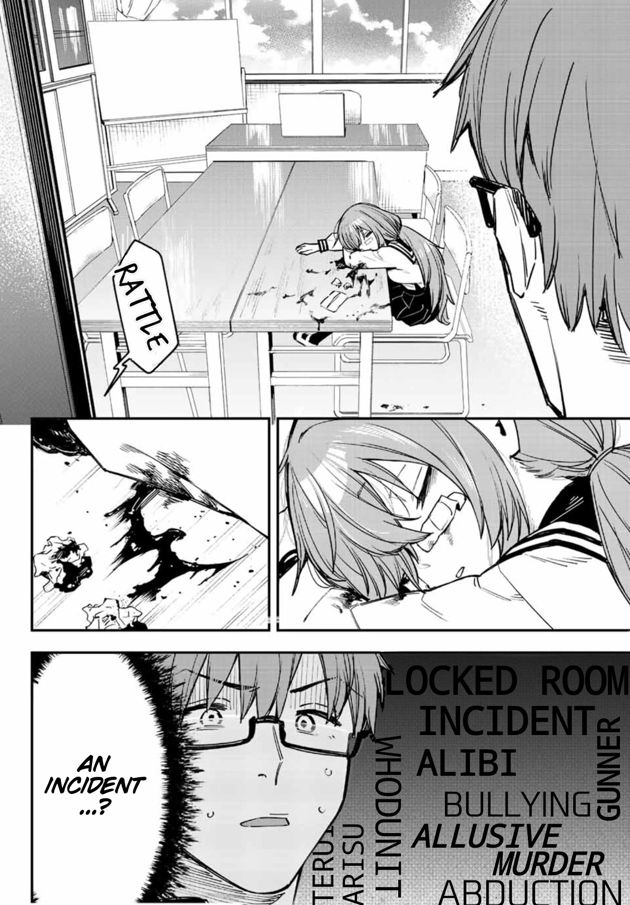Even The Student Council Has Holes! Chapter 8 page 5 - Chapter 8: Komaro appears!