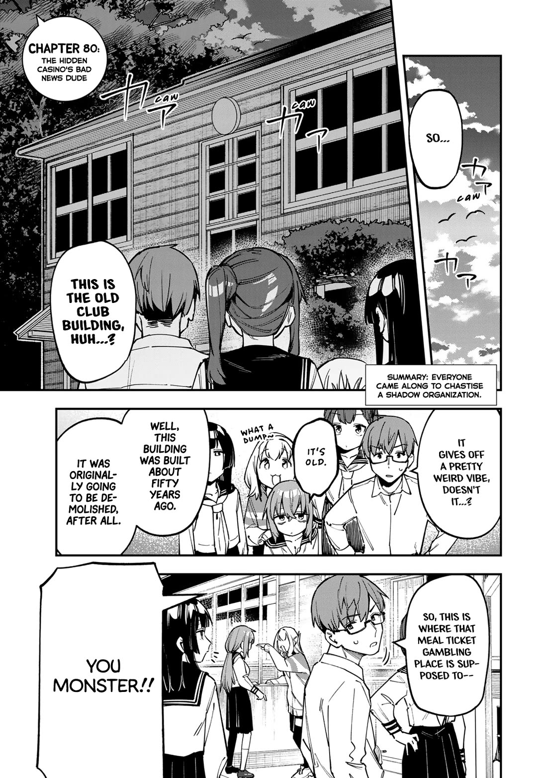 Even The Student Council Has Holes! Chapter 80 page 1 - Chapter 80