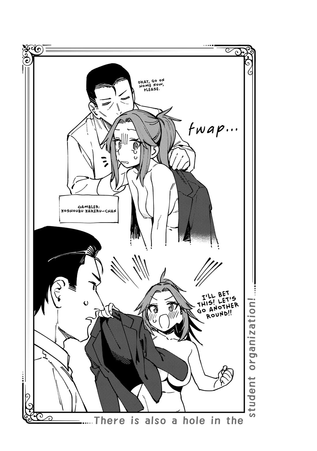 Even The Student Council Has Holes! Chapter 80 page 11 - Chapter 80