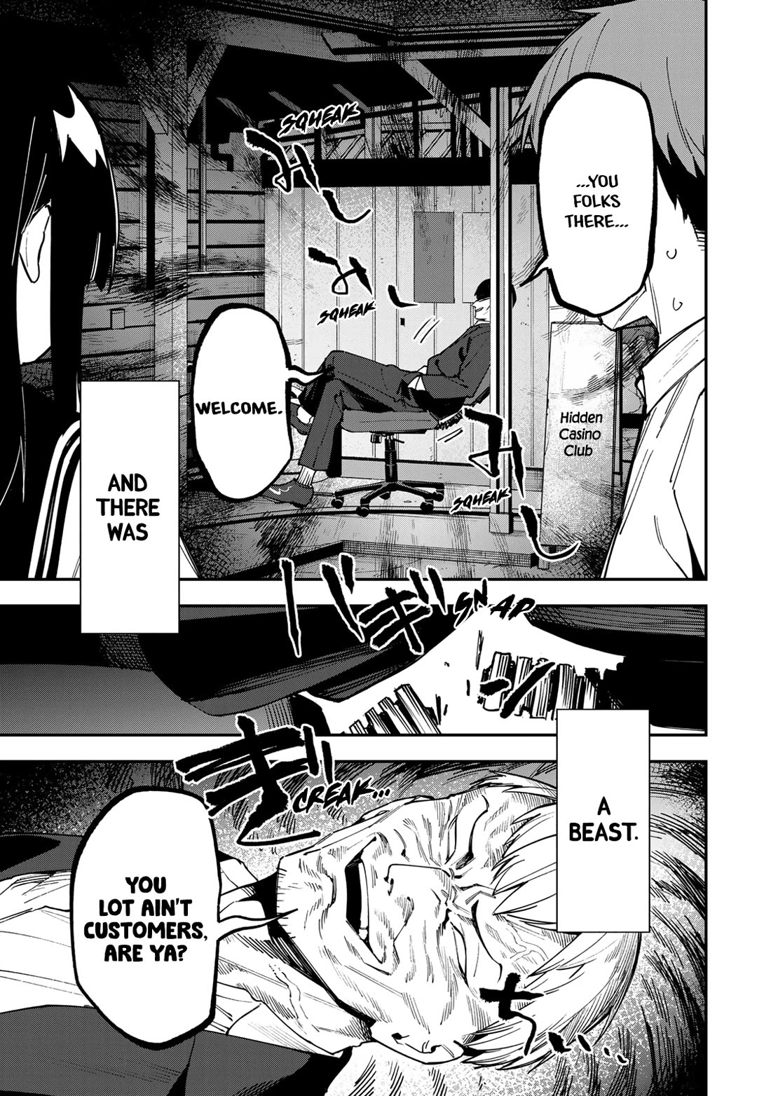 Even The Student Council Has Holes! Chapter 80 page 3 - Chapter 80
