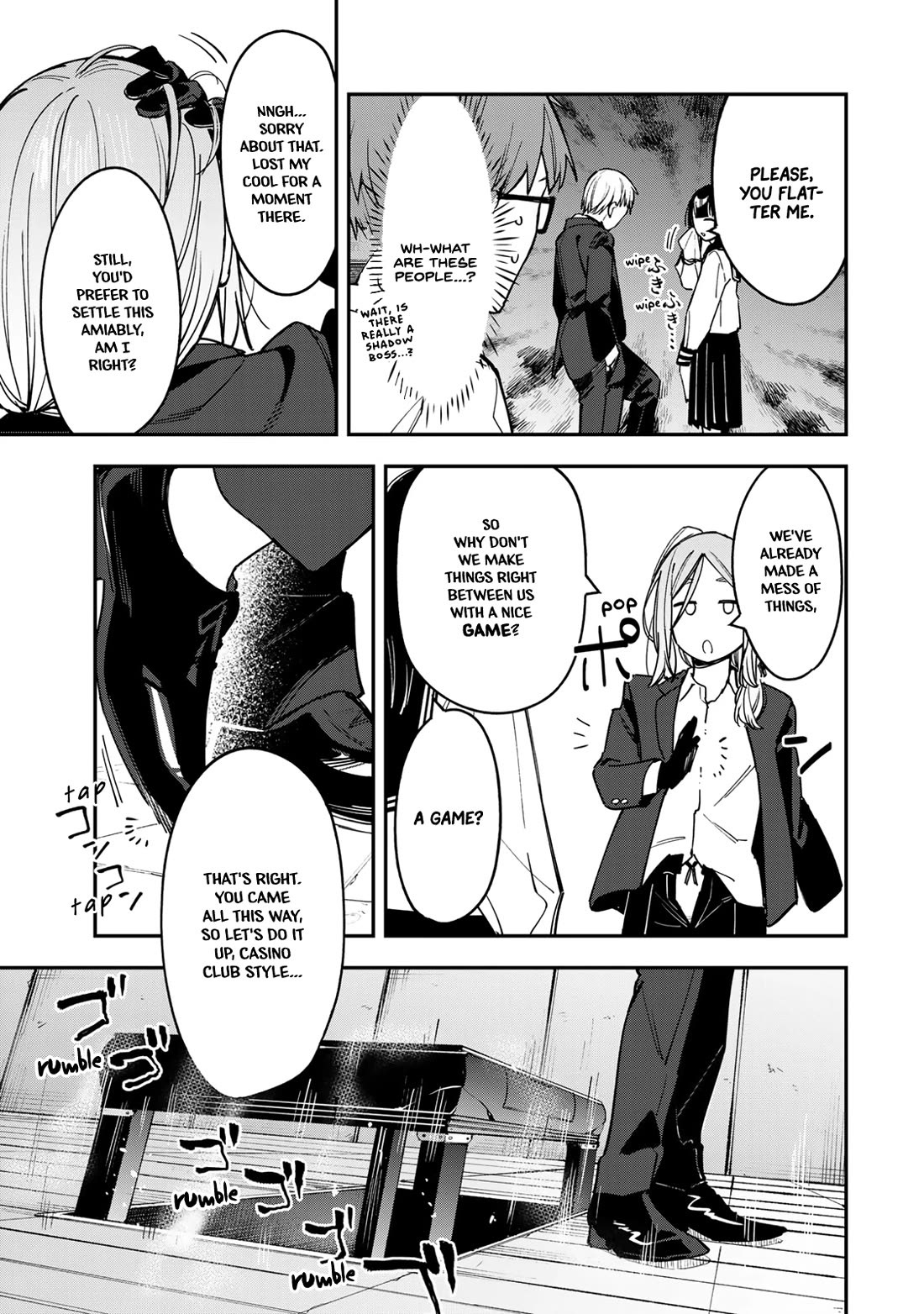 Even The Student Council Has Holes! Chapter 81 page 7 - Chapter 81