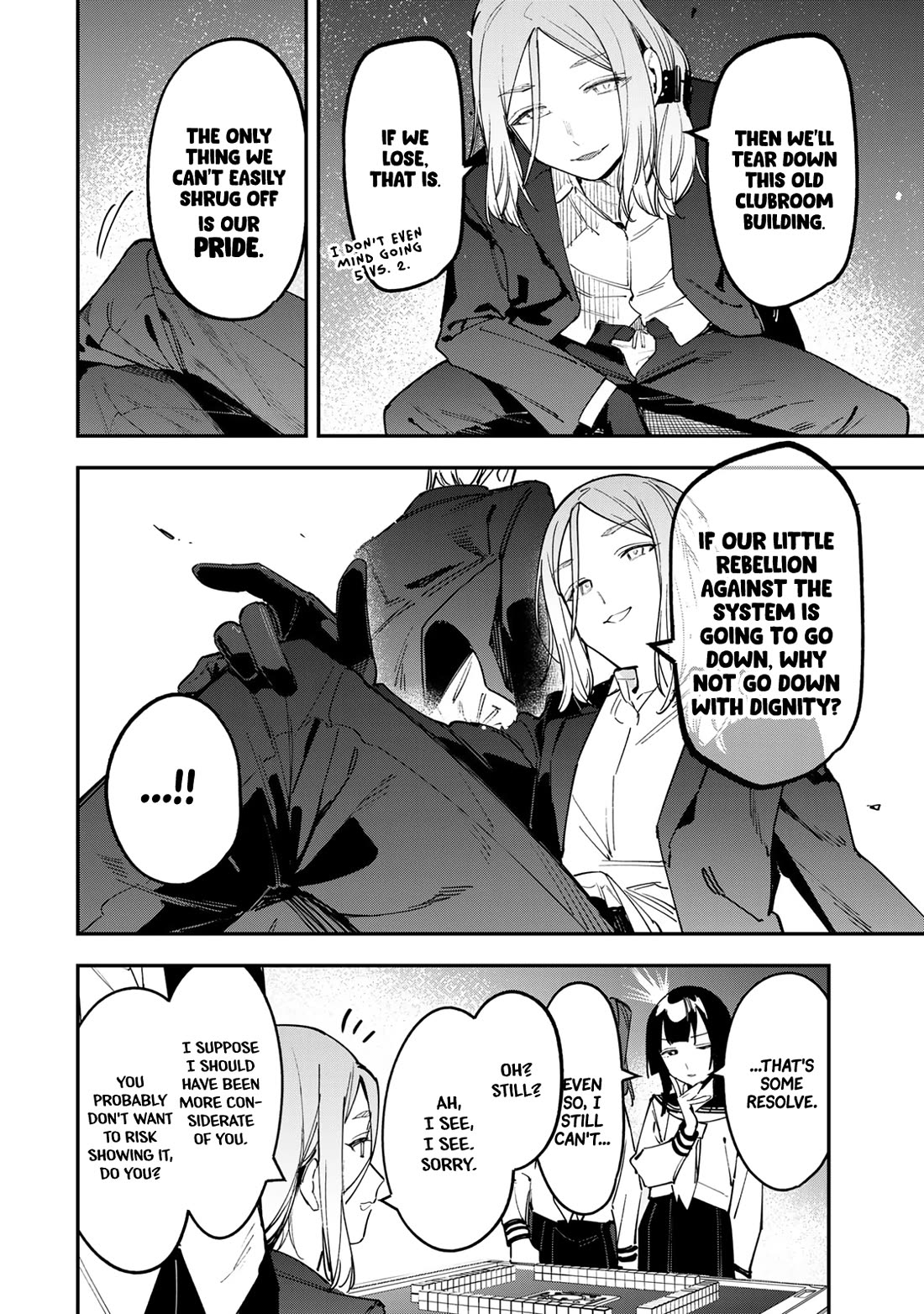 Even The Student Council Has Holes! Chapter 82 page 2 - Chapter 82
