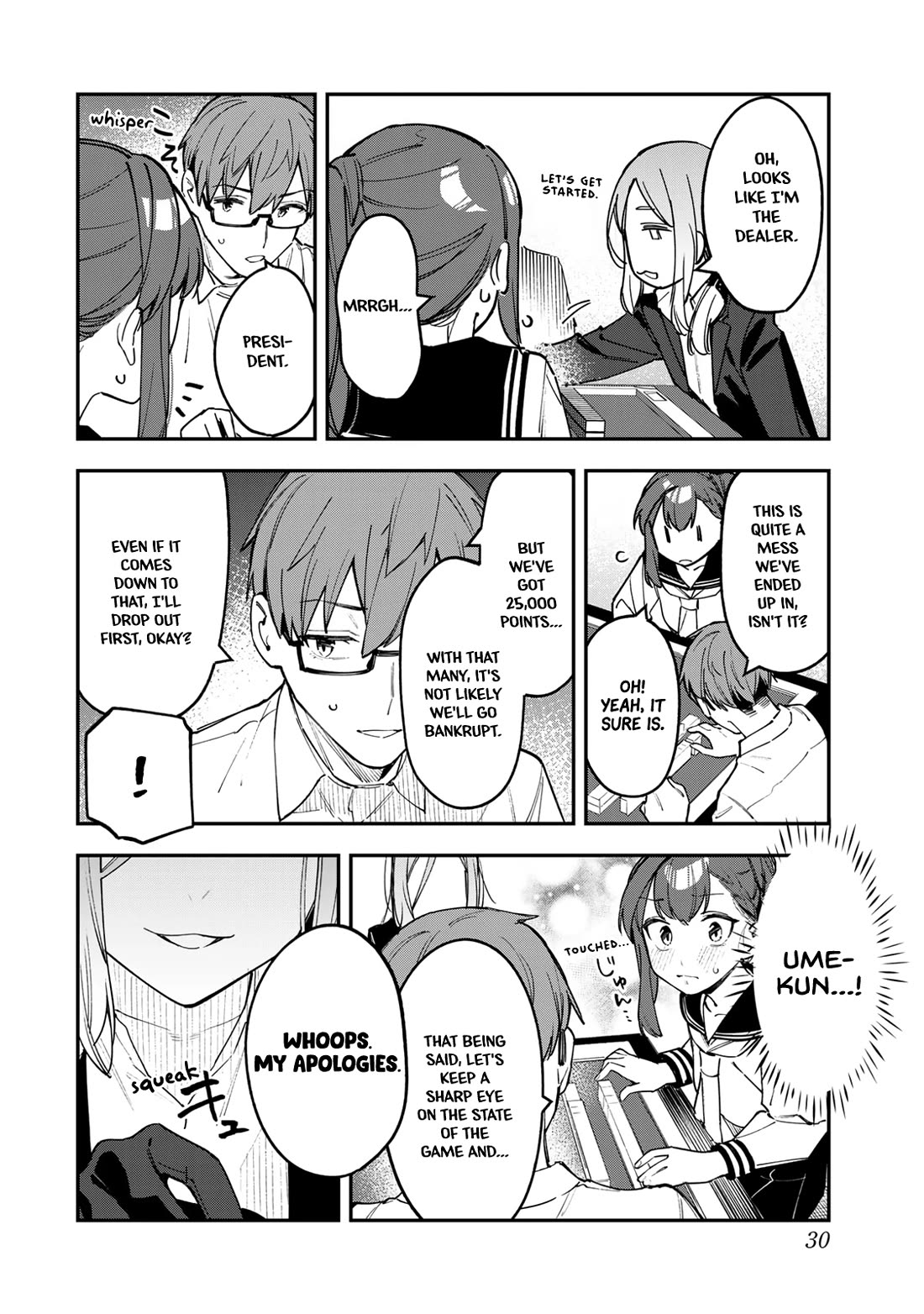 Even The Student Council Has Holes! Chapter 82 page 6 - Chapter 82