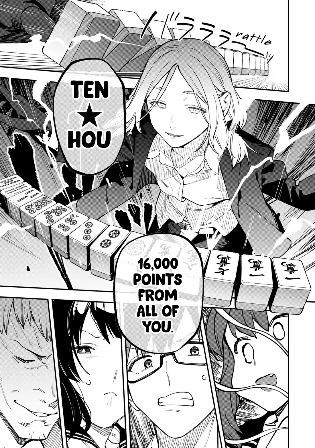 Even The Student Council Has Holes! Chapter 82 page 7 - Chapter 82