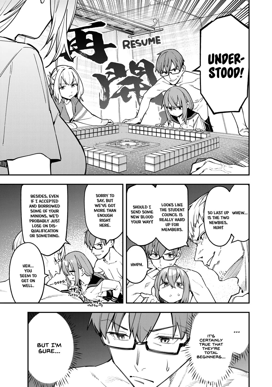 Even The Student Council Has Holes! Chapter 83 page 10 - Chapter 83