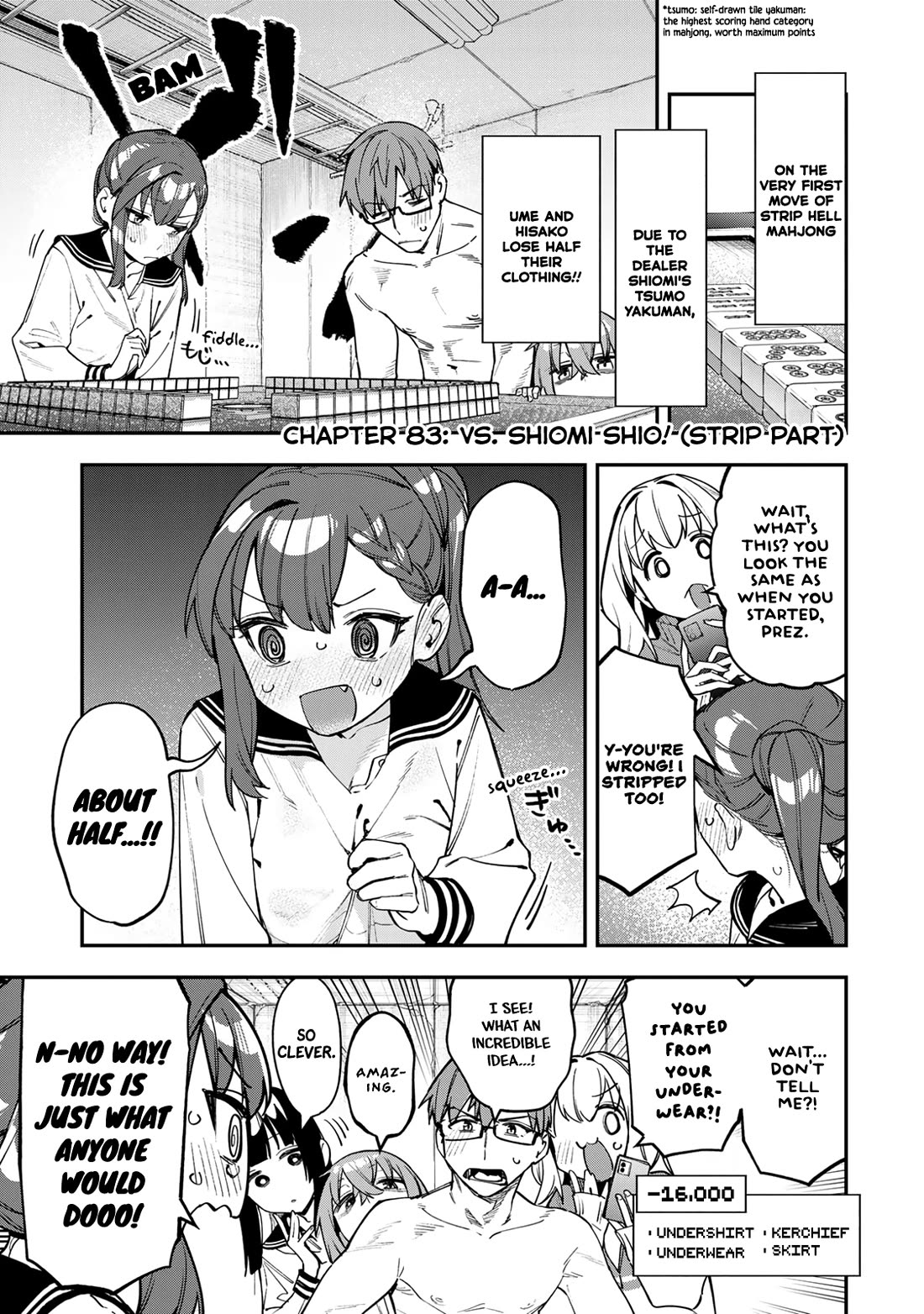 Even The Student Council Has Holes! Chapter 83 page 2 - Chapter 83