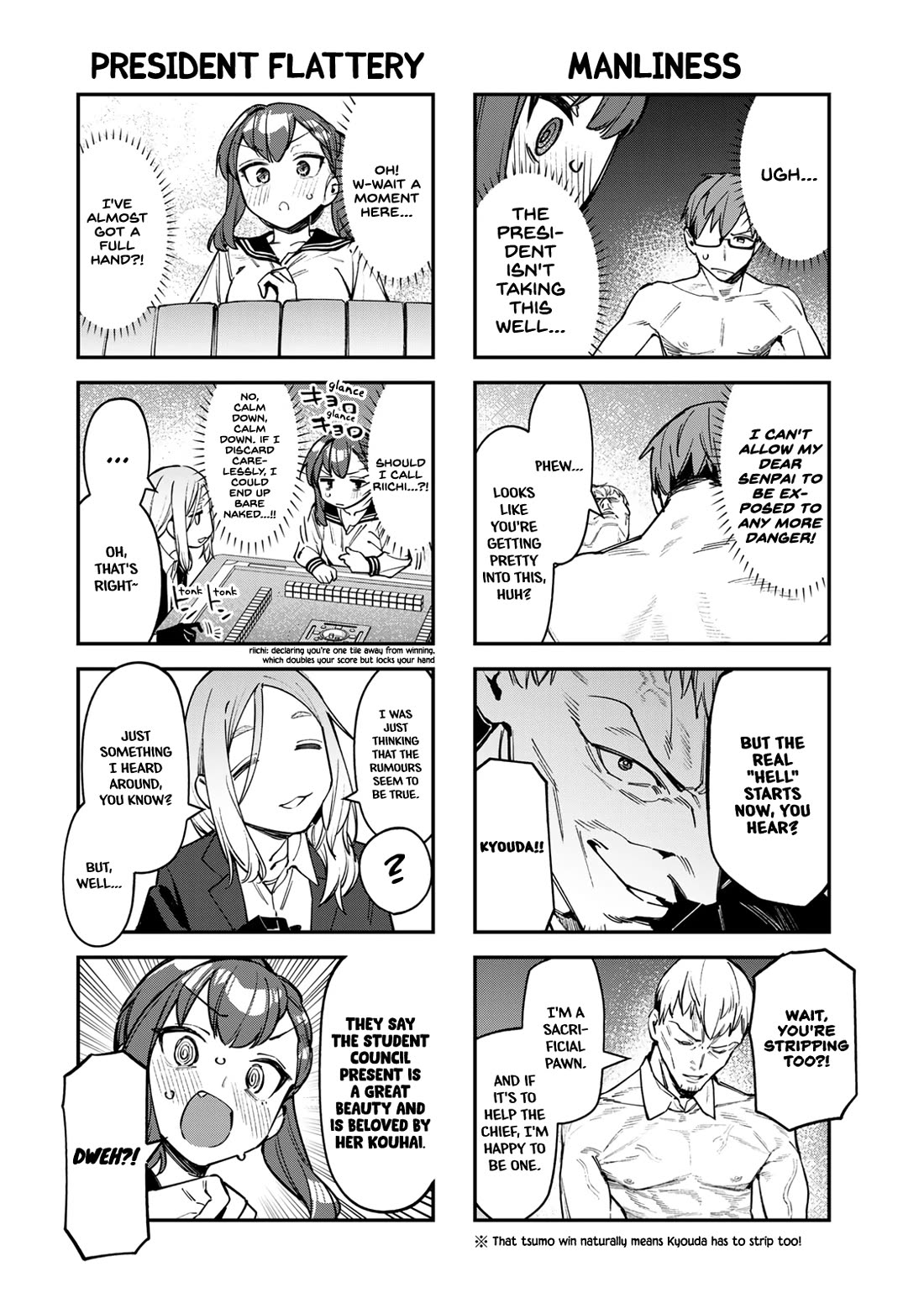 Even The Student Council Has Holes! Chapter 83 page 3 - Chapter 83