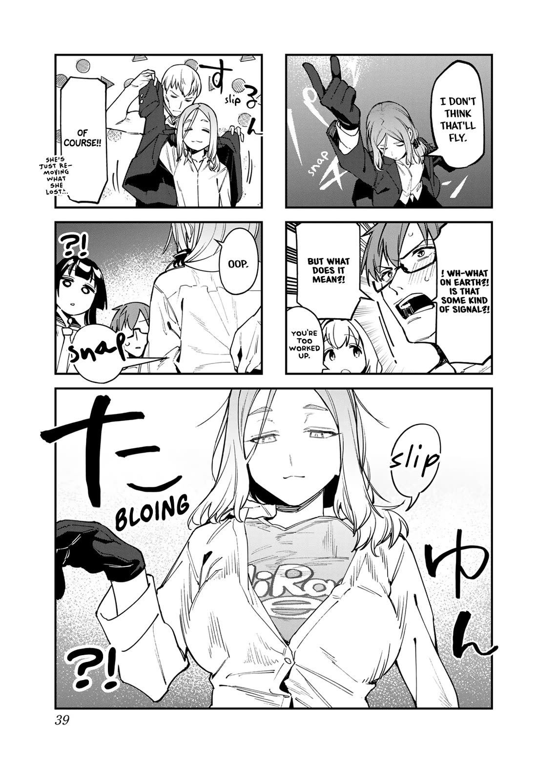 Even The Student Council Has Holes! Chapter 83 page 6 - Chapter 83