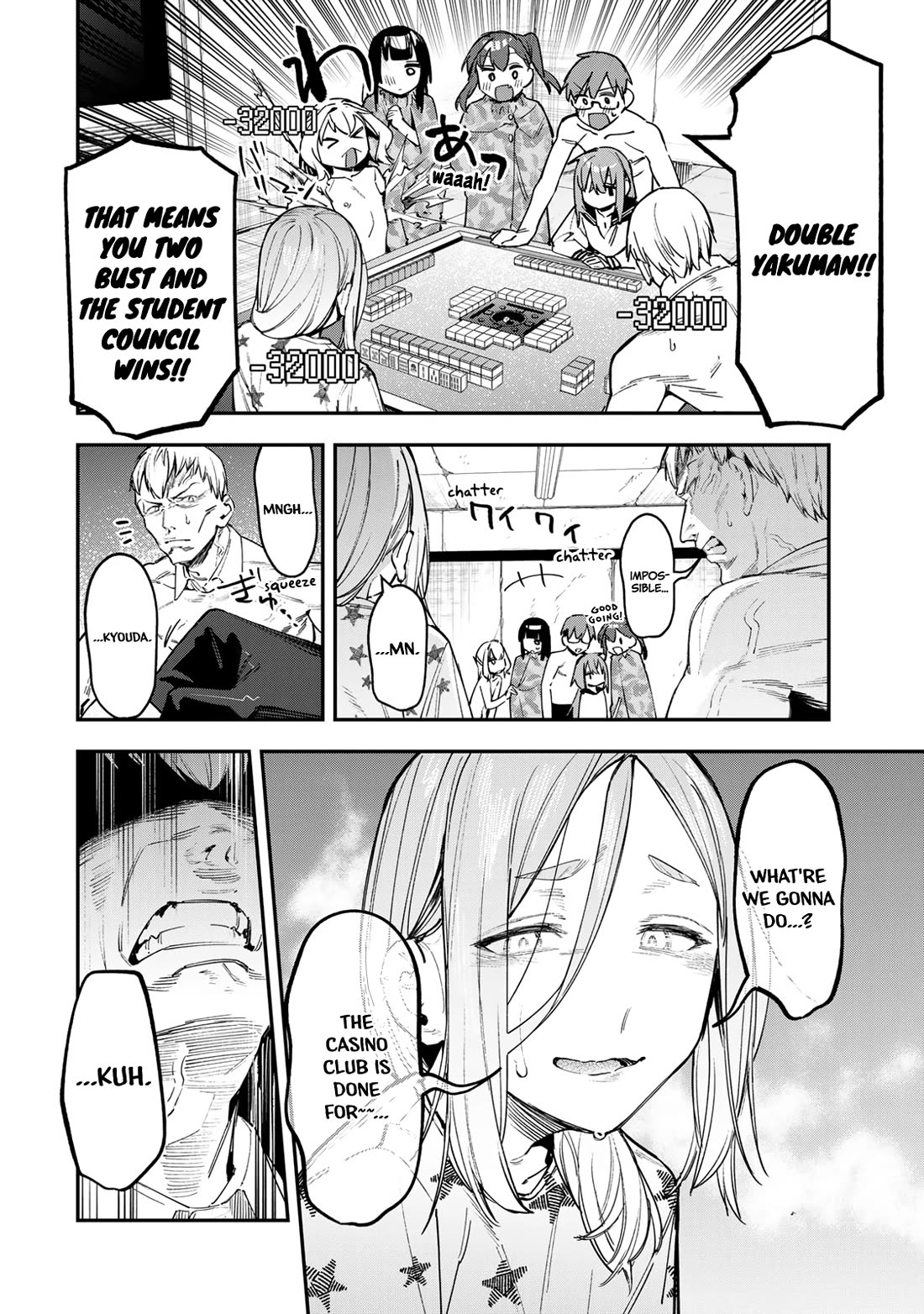 Even The Student Council Has Holes! Chapter 84 page 6 - Chapter 84