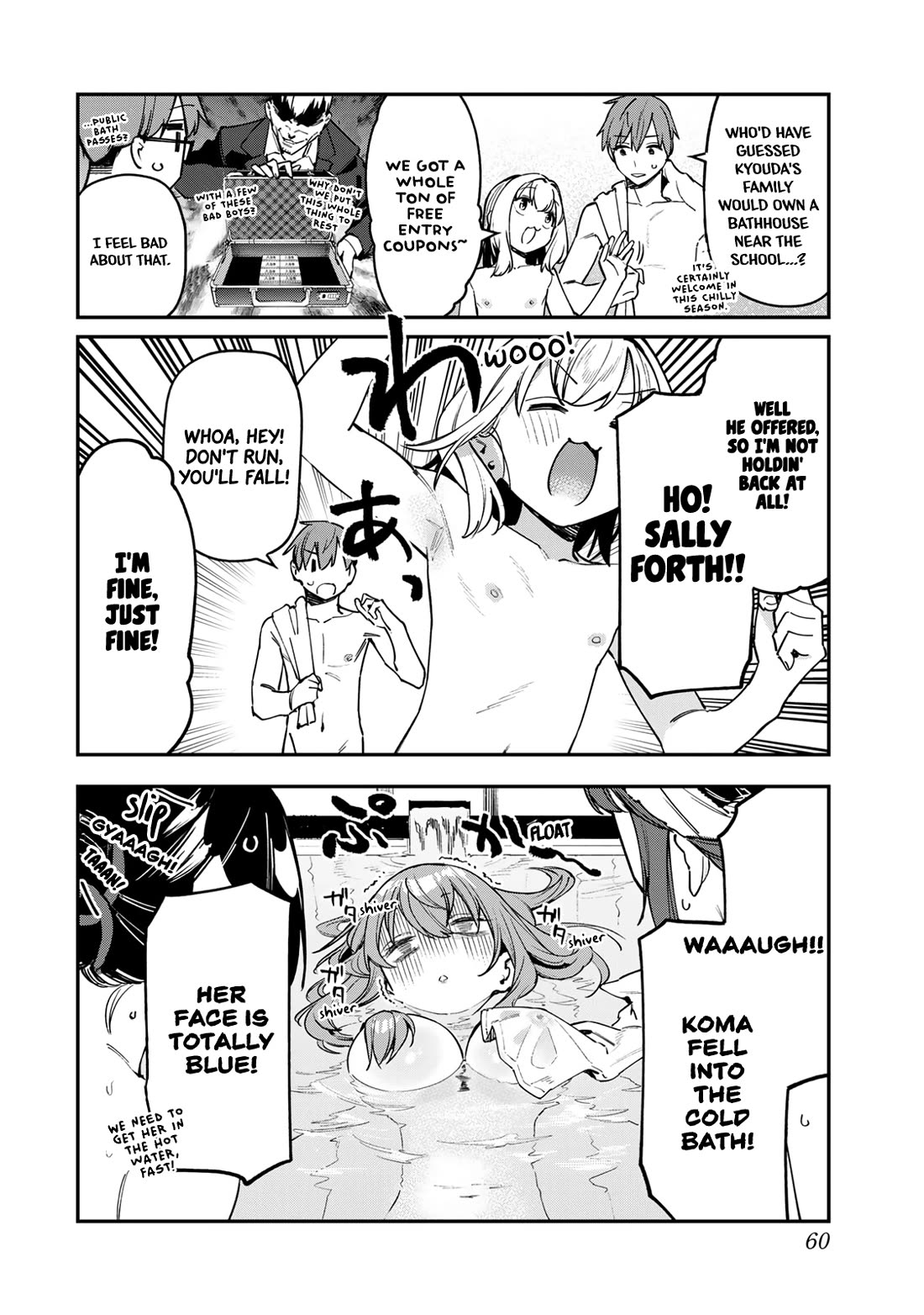 Even The Student Council Has Holes! Chapter 85 page 2 - Chapter 85