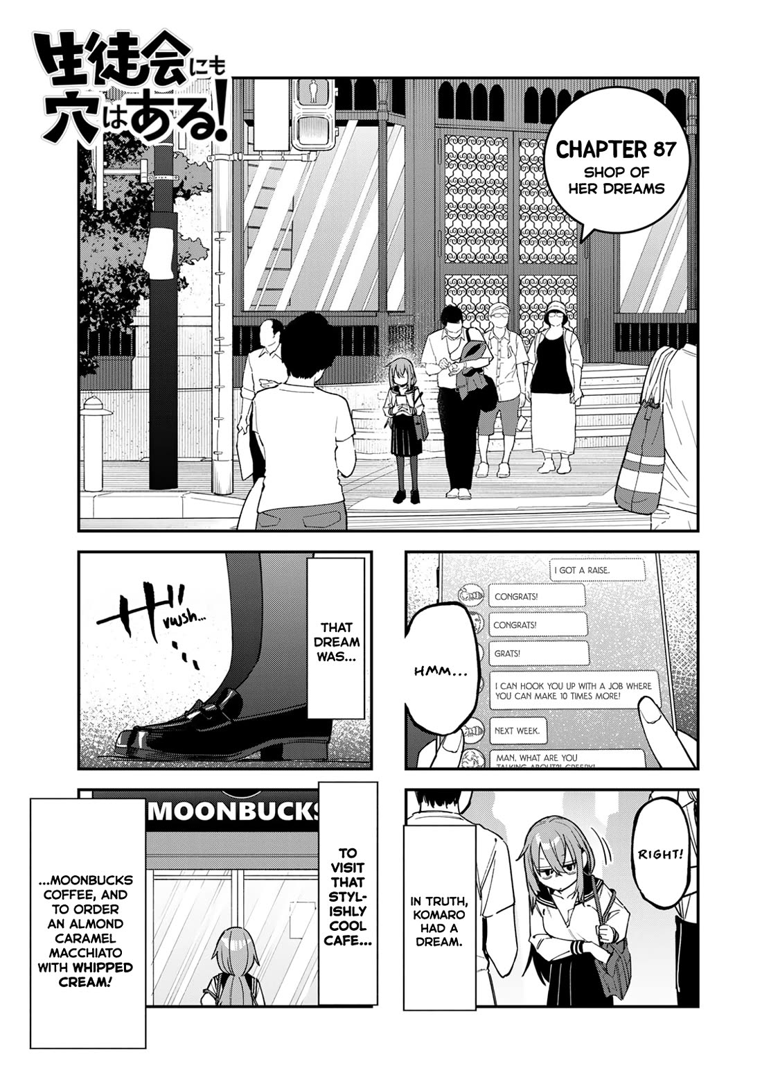 Even The Student Council Has Holes! Chapter 87 page 3 - Chapter 87