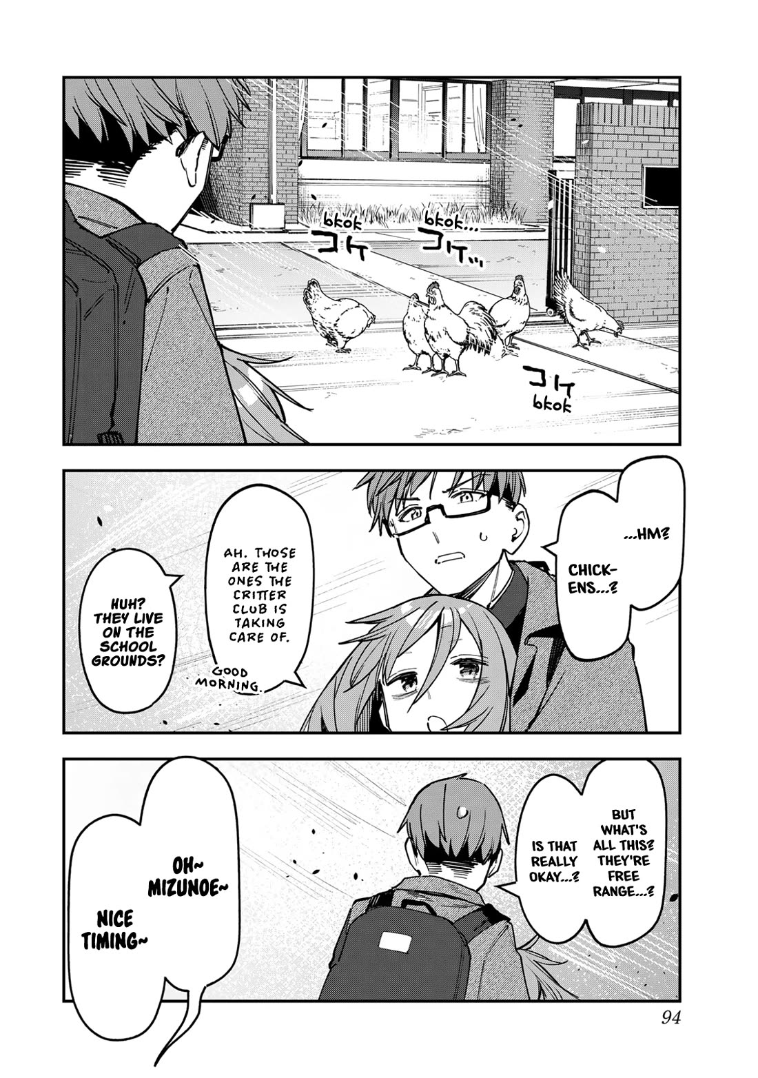 Even The Student Council Has Holes! Chapter 88 page 2 - Chapter 88