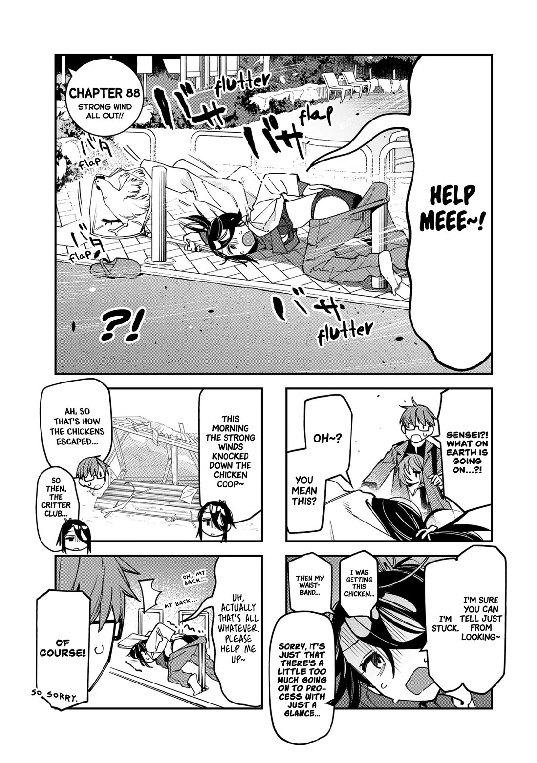 Even The Student Council Has Holes! Chapter 88 page 3 - Chapter 88