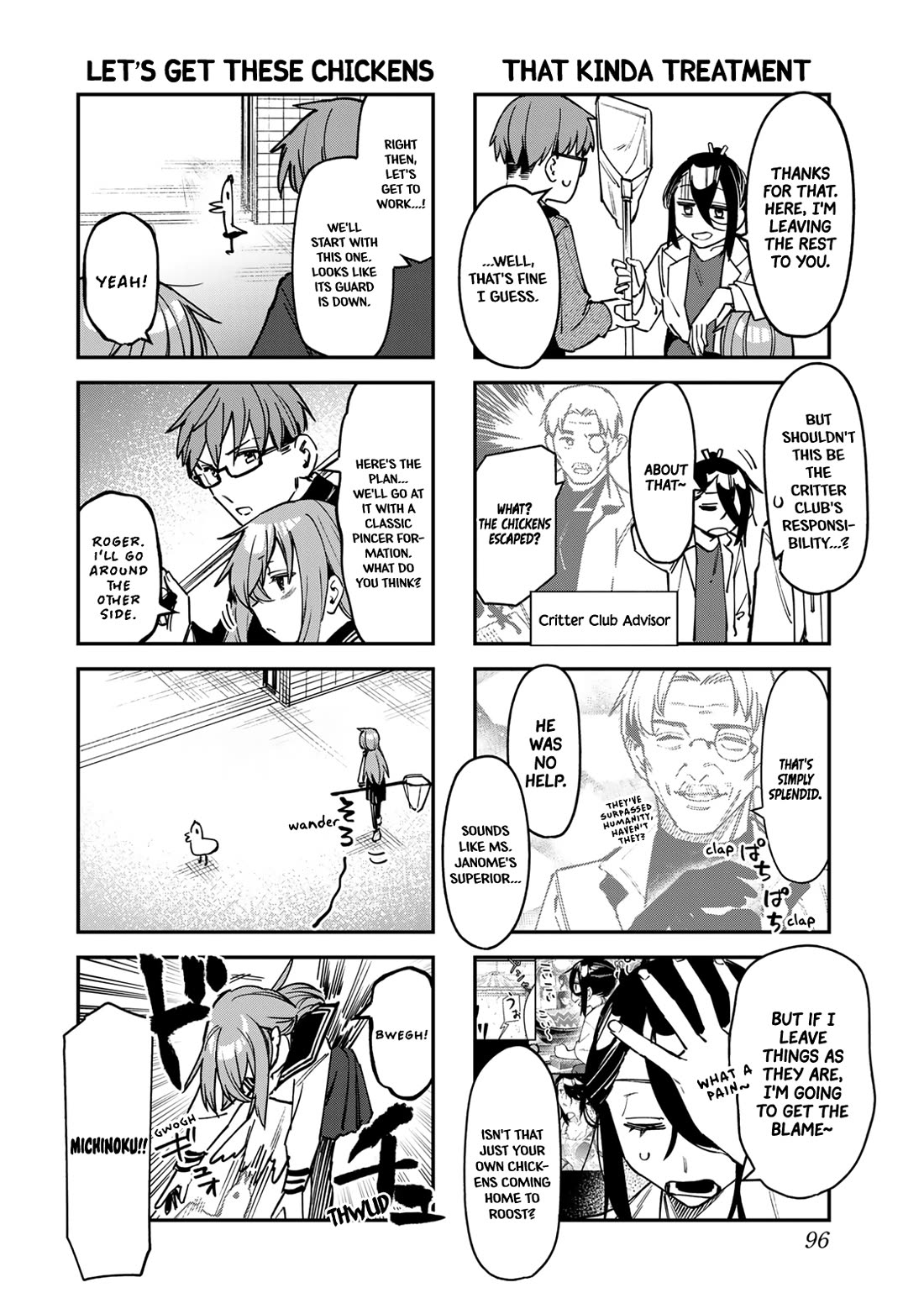 Even The Student Council Has Holes! Chapter 88 page 4 - Chapter 88