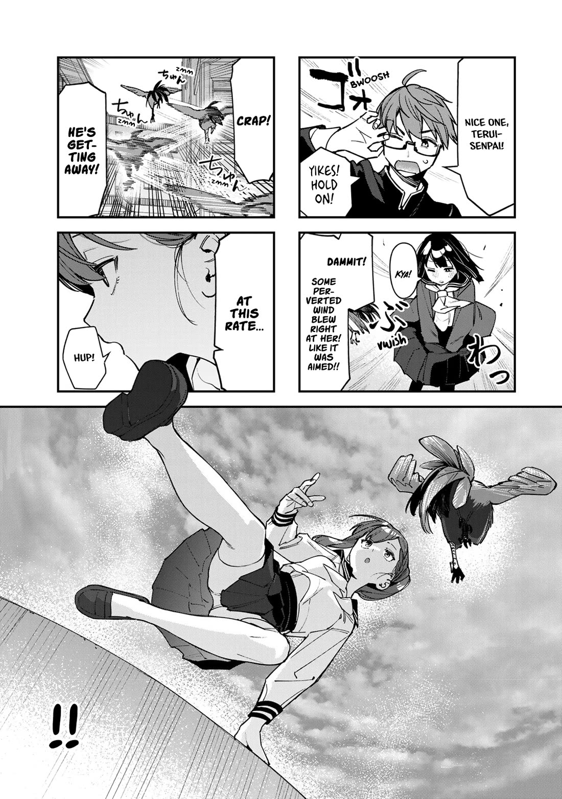 Even The Student Council Has Holes! Chapter 88 page 7 - Chapter 88