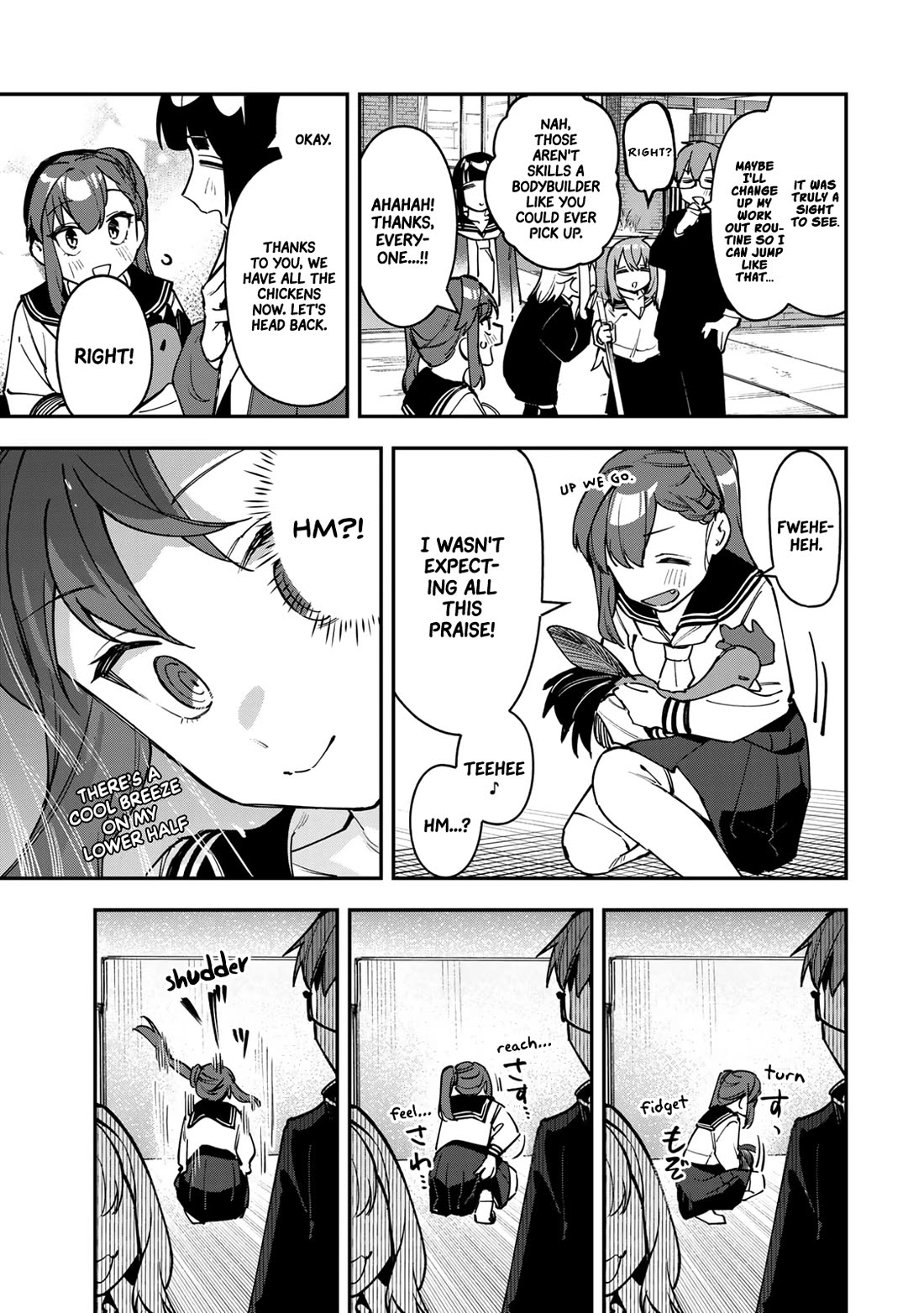Even The Student Council Has Holes! Chapter 88 page 9 - Chapter 88