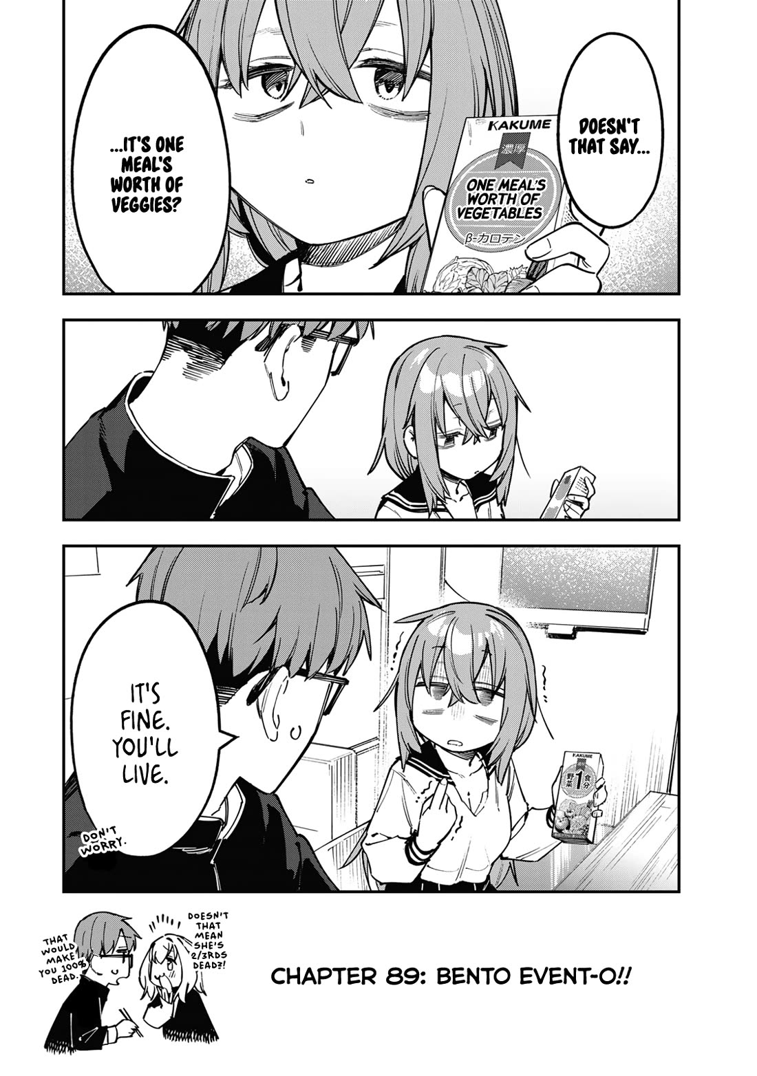 Even The Student Council Has Holes! Chapter 89 page 2 - Chapter 89