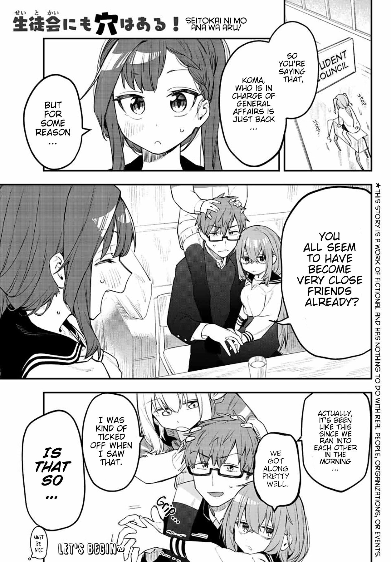Even The Student Council Has Holes! Chapter 9 page 1 - Chapter 9: Komaro and Kaichou