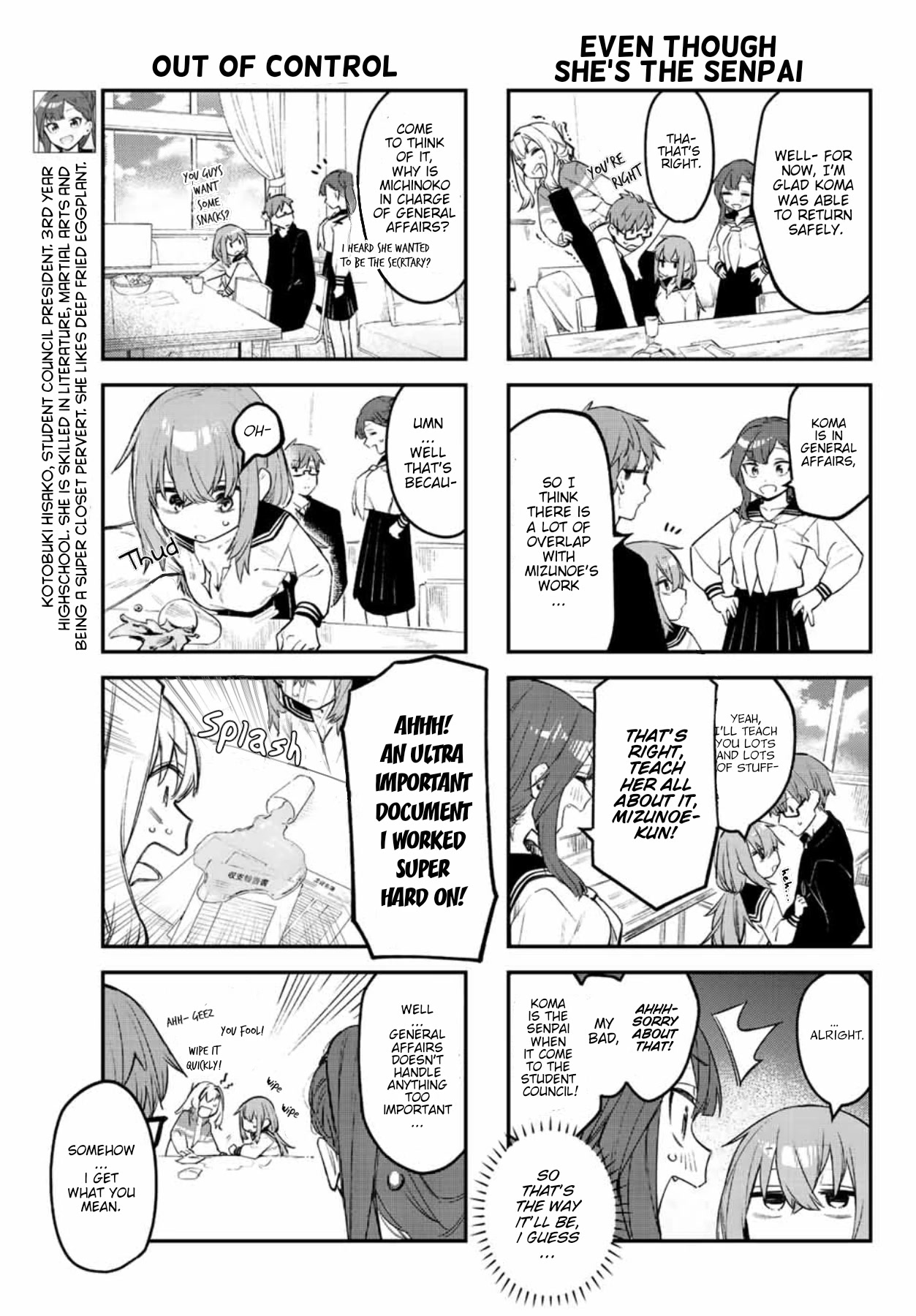 Even The Student Council Has Holes! Chapter 9 page 3 - Chapter 9: Komaro and Kaichou
