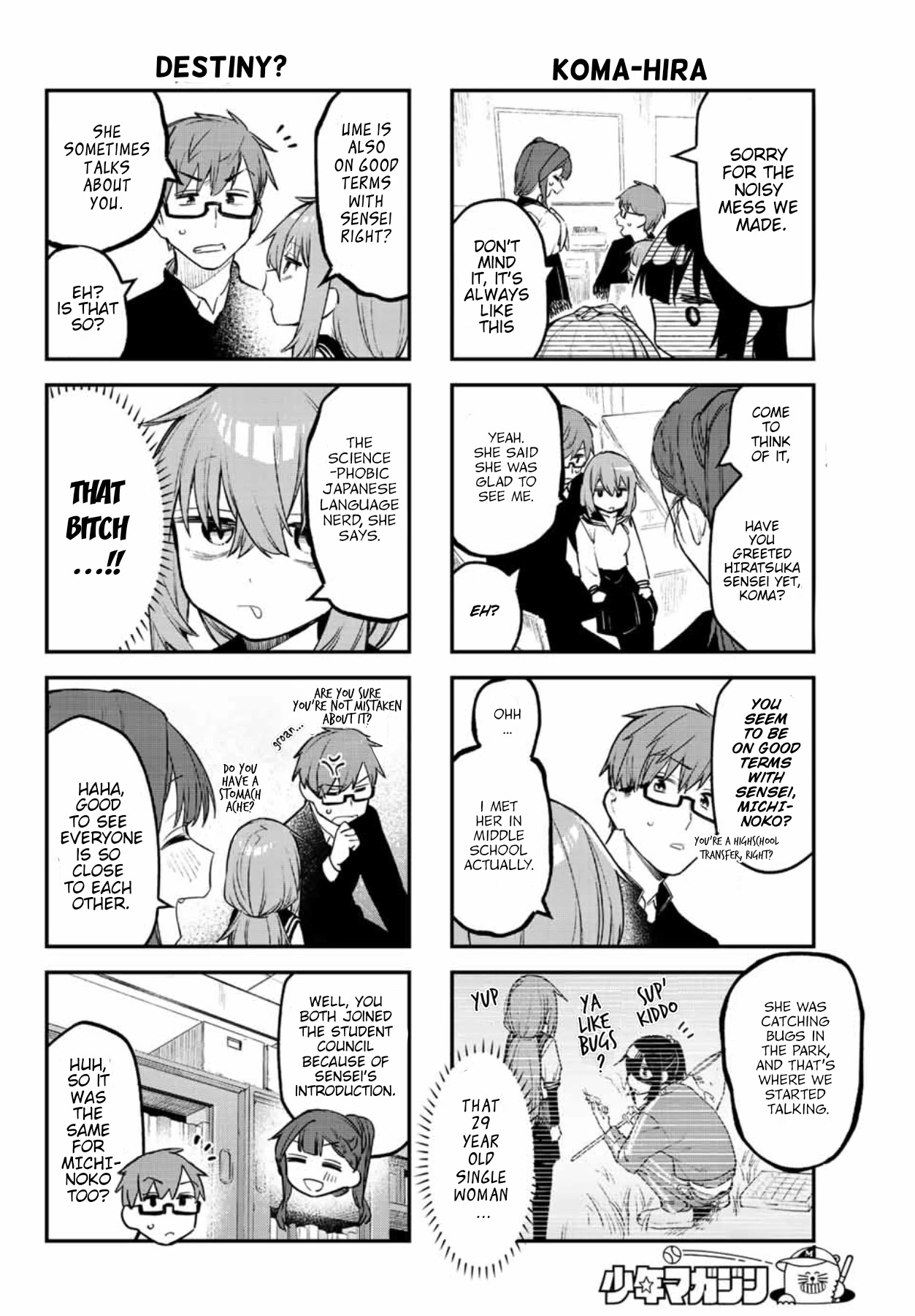 Even The Student Council Has Holes! Chapter 9 page 6 - Chapter 9: Komaro and Kaichou